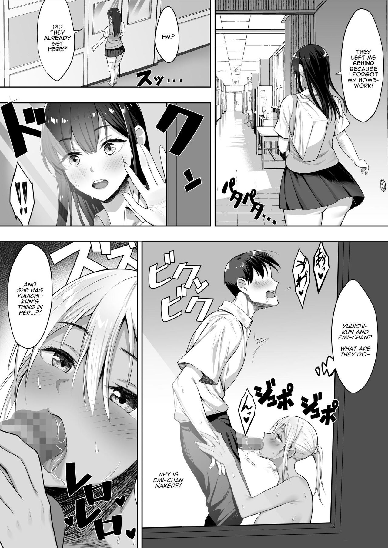 [Shiroganean (Chinpan)]Kimi ga Torareta Natsu | That Summer You Were Taken[English] [Darg777 Translations] [Digital] Page 31