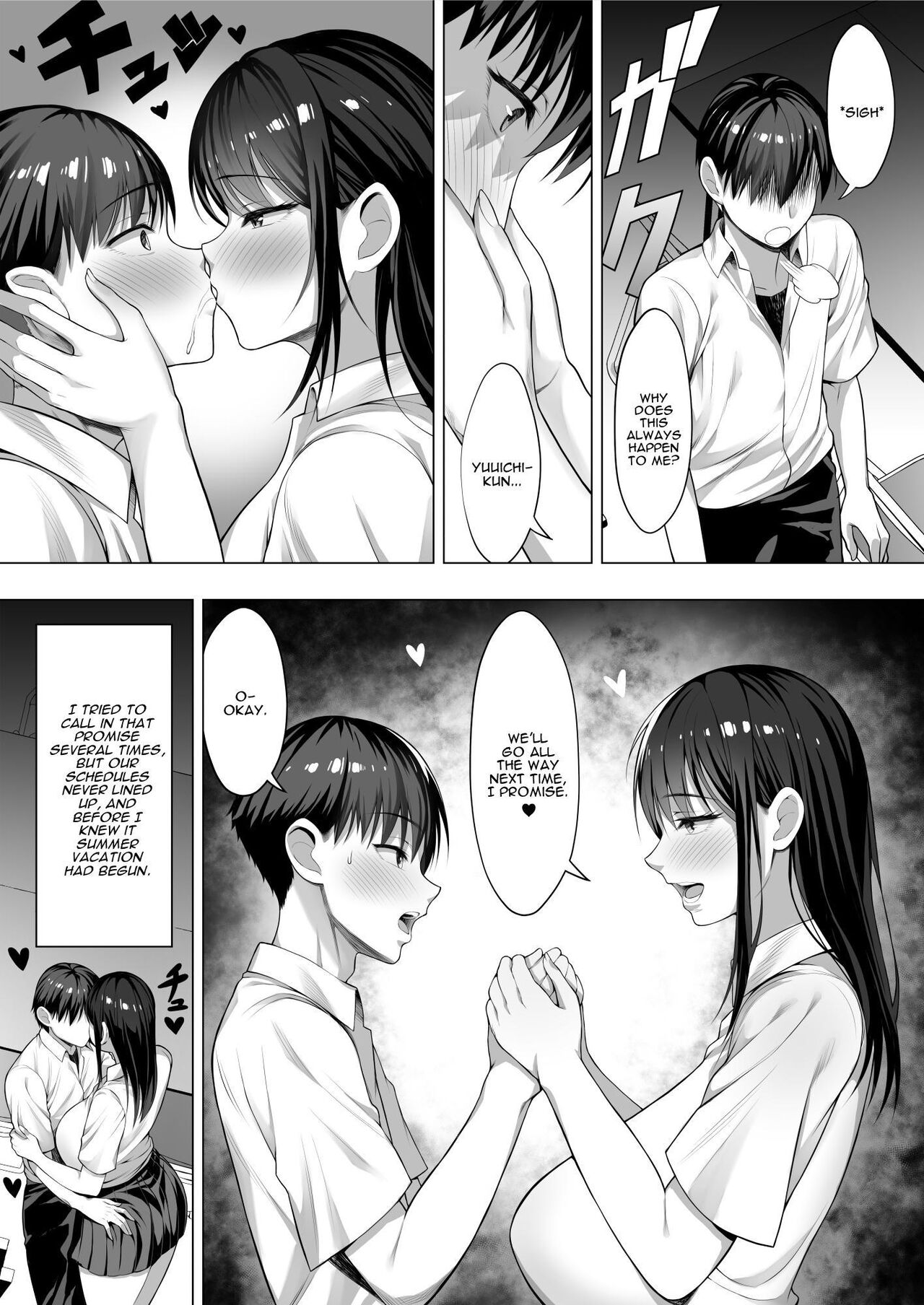 [Shiroganean (Chinpan)]Kimi ga Torareta Natsu | That Summer You Were Taken[English] [Darg777 Translations] [Digital] Page 44