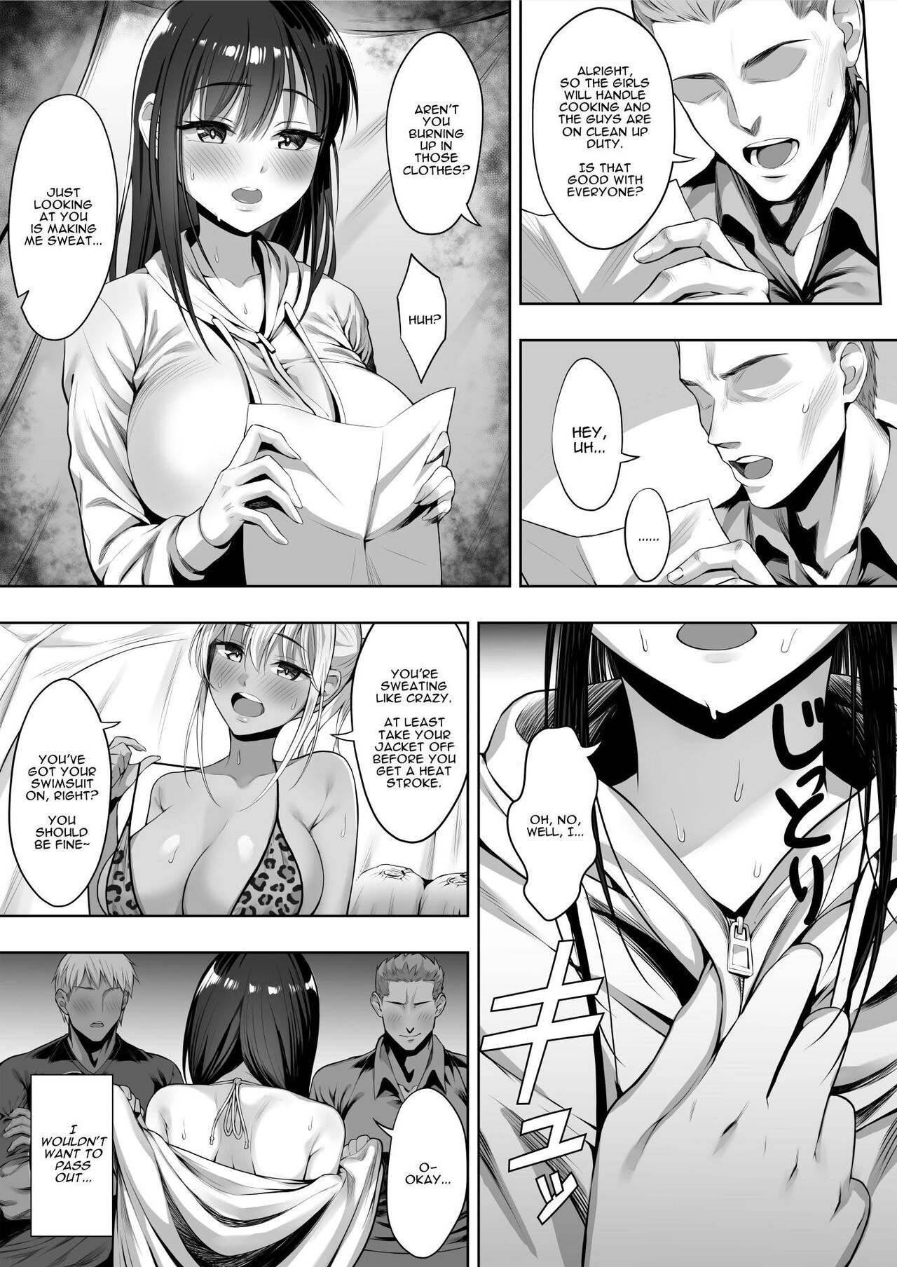 [Shiroganean (Chinpan)]Kimi ga Torareta Natsu | That Summer You Were Taken[English] [Darg777 Translations] [Digital] Page 47