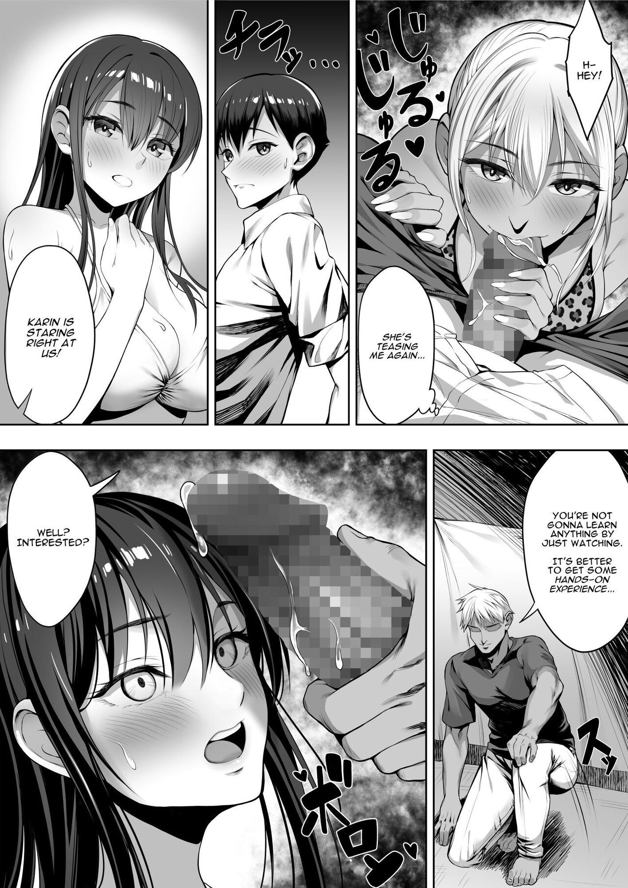 [Shiroganean (Chinpan)]Kimi ga Torareta Natsu | That Summer You Were Taken[English] [Darg777 Translations] [Digital] Page 52
