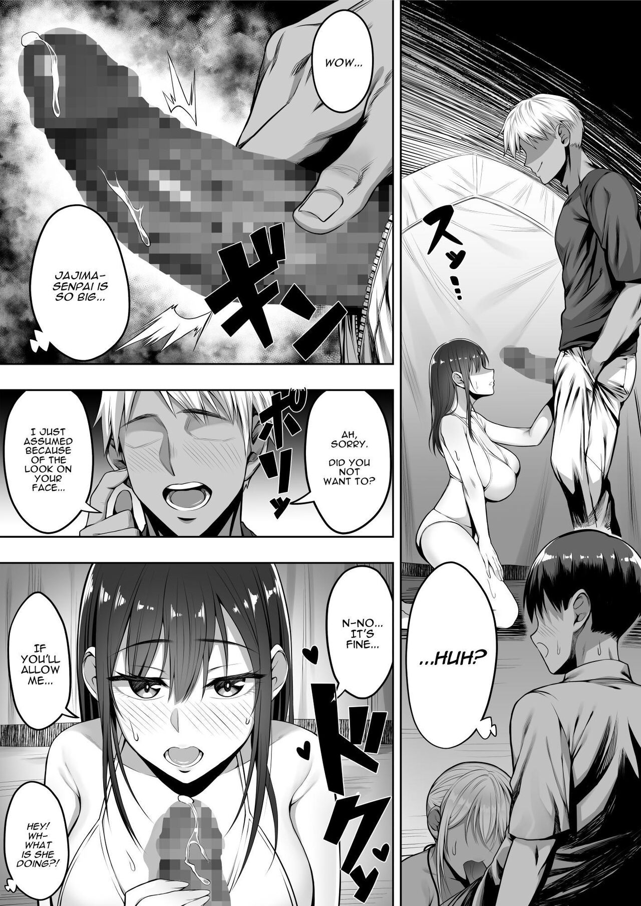 [Shiroganean (Chinpan)]Kimi ga Torareta Natsu | That Summer You Were Taken[English] [Darg777 Translations] [Digital] Page 53