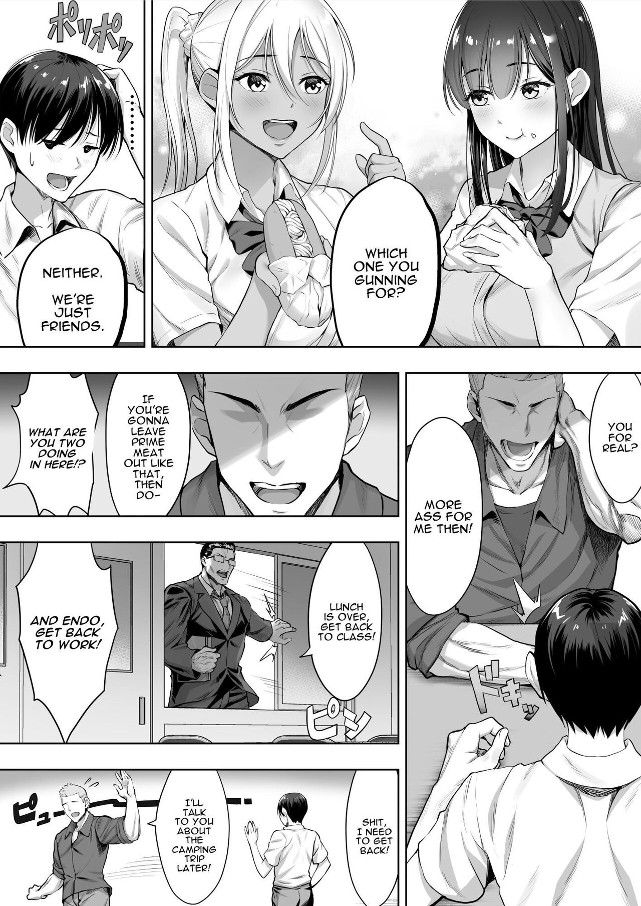 [Shiroganean (Chinpan)]Kimi ga Torareta Natsu | That Summer You Were Taken[English] [Darg777 Translations] [Digital] Page 7