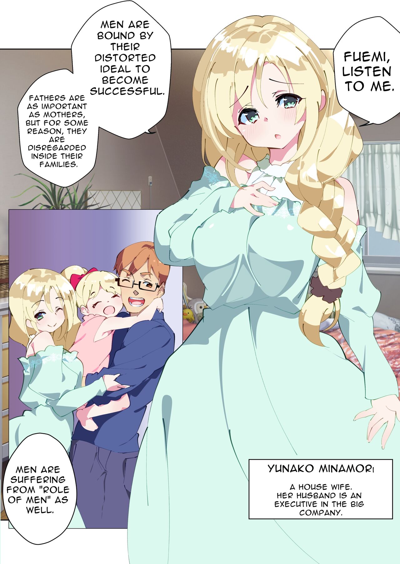 [A-WALKs (Fujishima Sei1go)]Otokogirai o Kojiraseta Onna ni Chinko Hayashite Mita Kekka | I Grew Some Dicks on those Man-hating Girls[English] [Solid Rose] Page 47