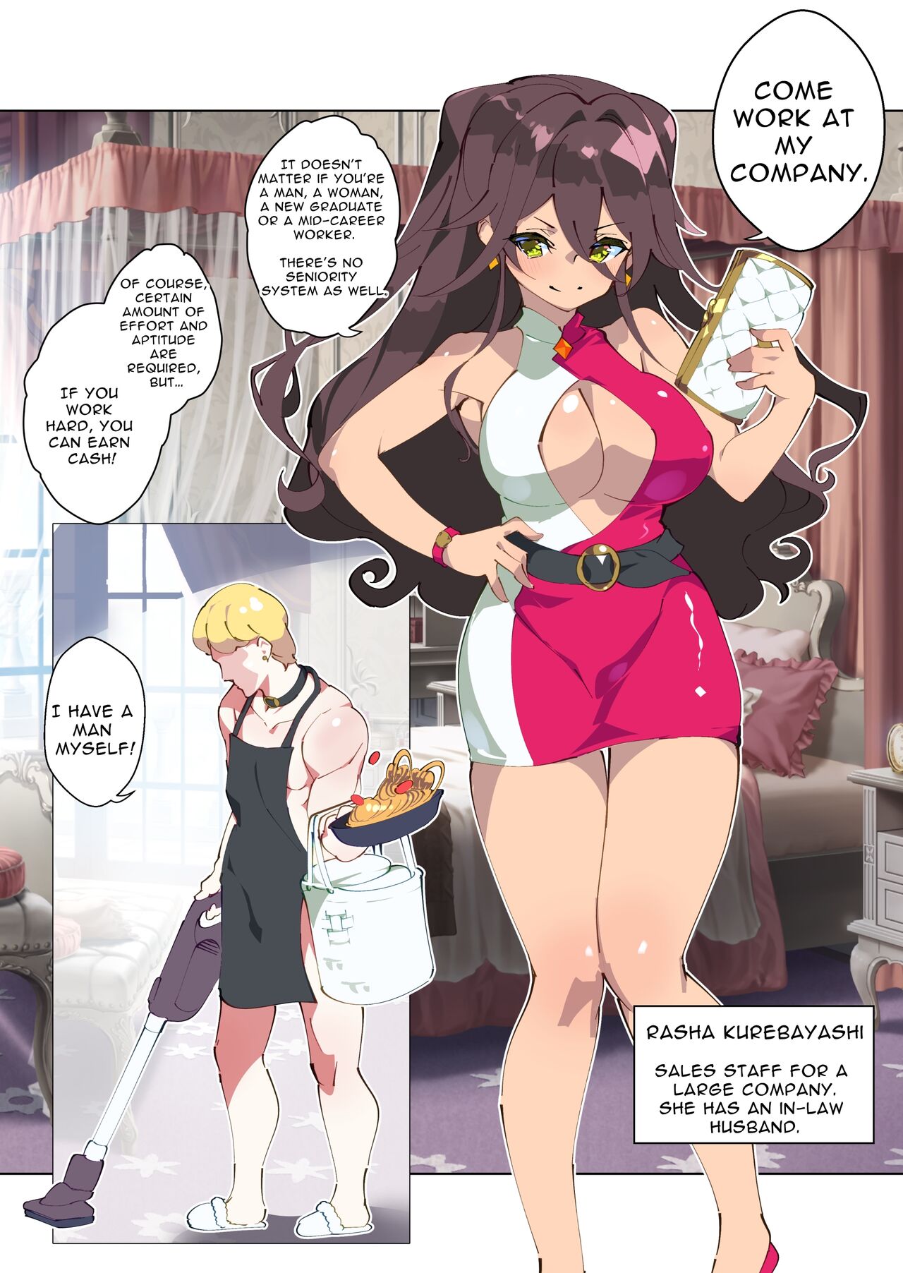 [A-WALKs (Fujishima Sei1go)]Otokogirai o Kojiraseta Onna ni Chinko Hayashite Mita Kekka | I Grew Some Dicks on those Man-hating Girls[English] [Solid Rose] Page 51