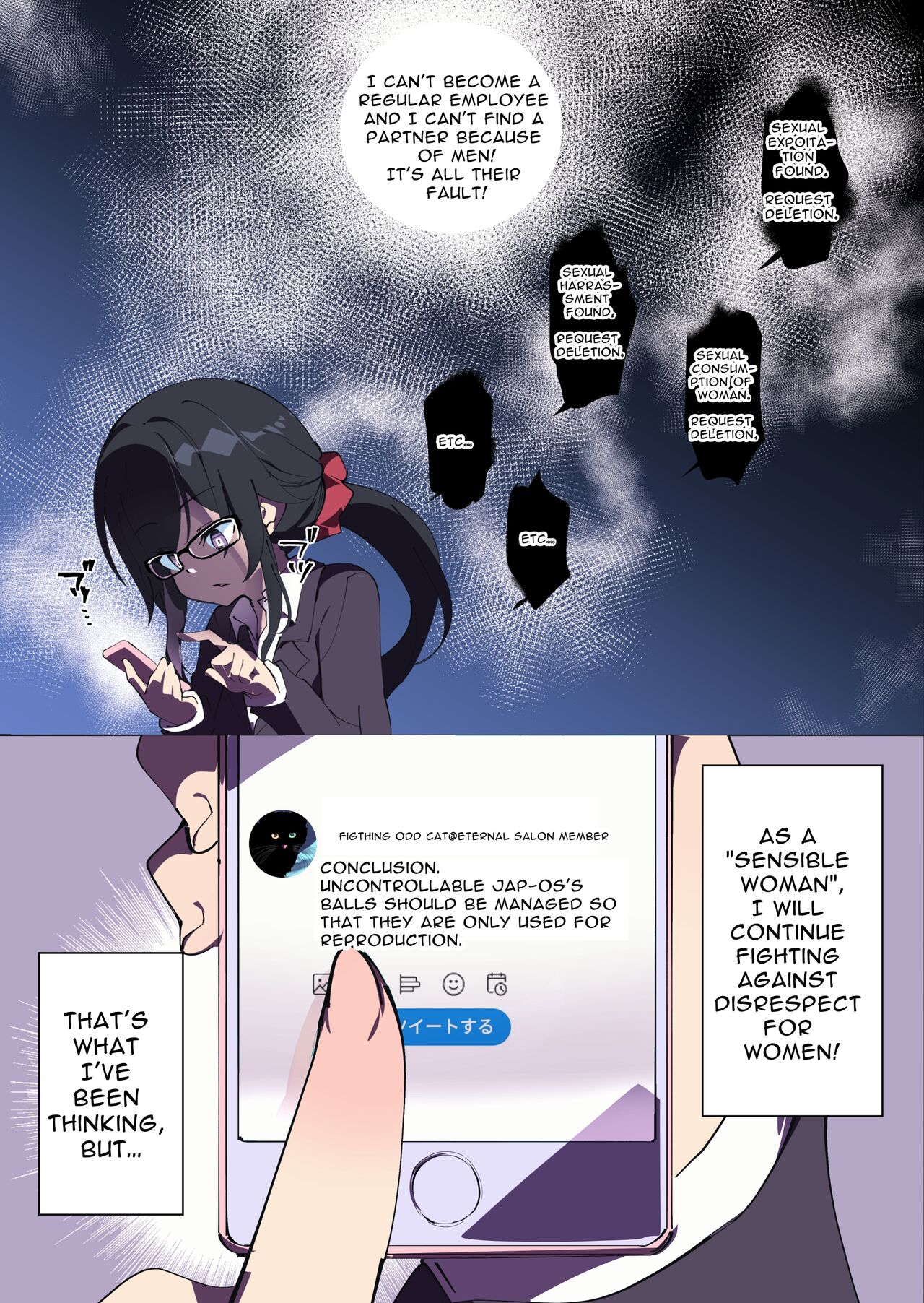 [A-WALKs (Fujishima Sei1go)]Otokogirai o Kojiraseta Onna ni Chinko Hayashite Mita Kekka | I Grew Some Dicks on those Man-hating Girls[English] [Solid Rose] Page 8