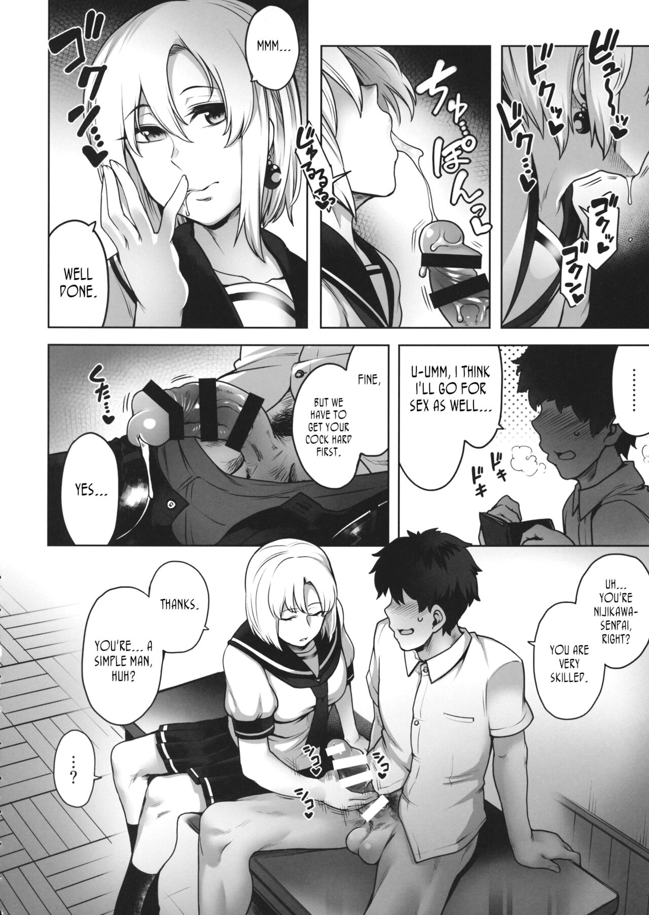 (Kouroumu 15) [Torano Ori (Toritora)]Ongaku Junbishitsu no Nijikawa Senpai | Nijikawa-senpai from the Preparation Room(Touhou Project) [English] [joobuspaidatr] Page 9