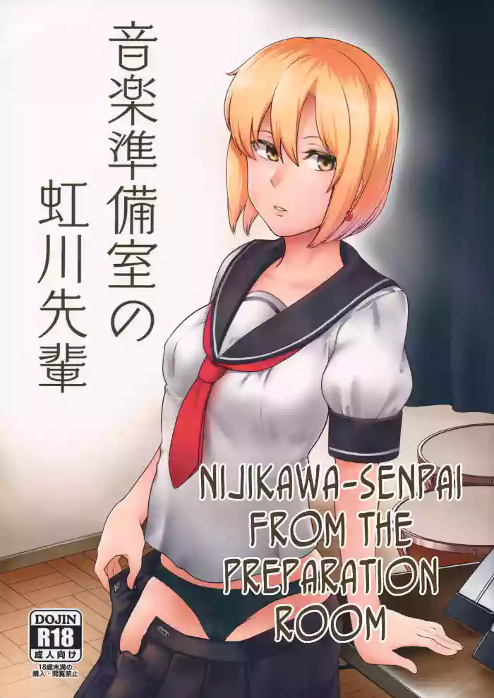 (Kouroumu 15) [Torano Ori (Toritora)]Ongaku Junbishitsu no Nijikawa Senpai | Nijikawa-senpai from the Preparation Room(Touhou Project) [English] [joobuspaidatr]