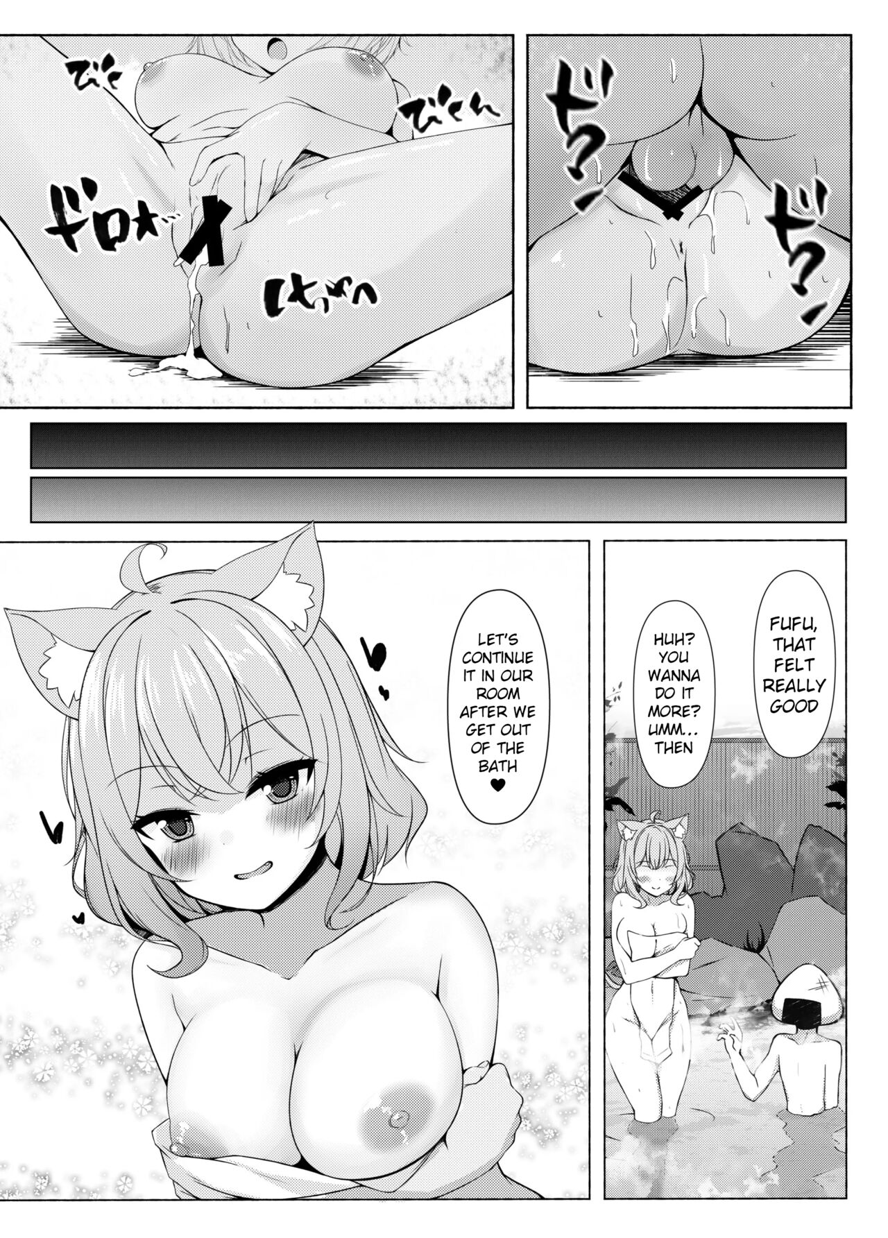 [Rampancy (Bakko)]Koisuru Neko to Yukemuri to Boku | Me, the steamy bath, and a cat that fell in love(Nekomata Okayu) [English] [Tamamo] [Digital] Page 17