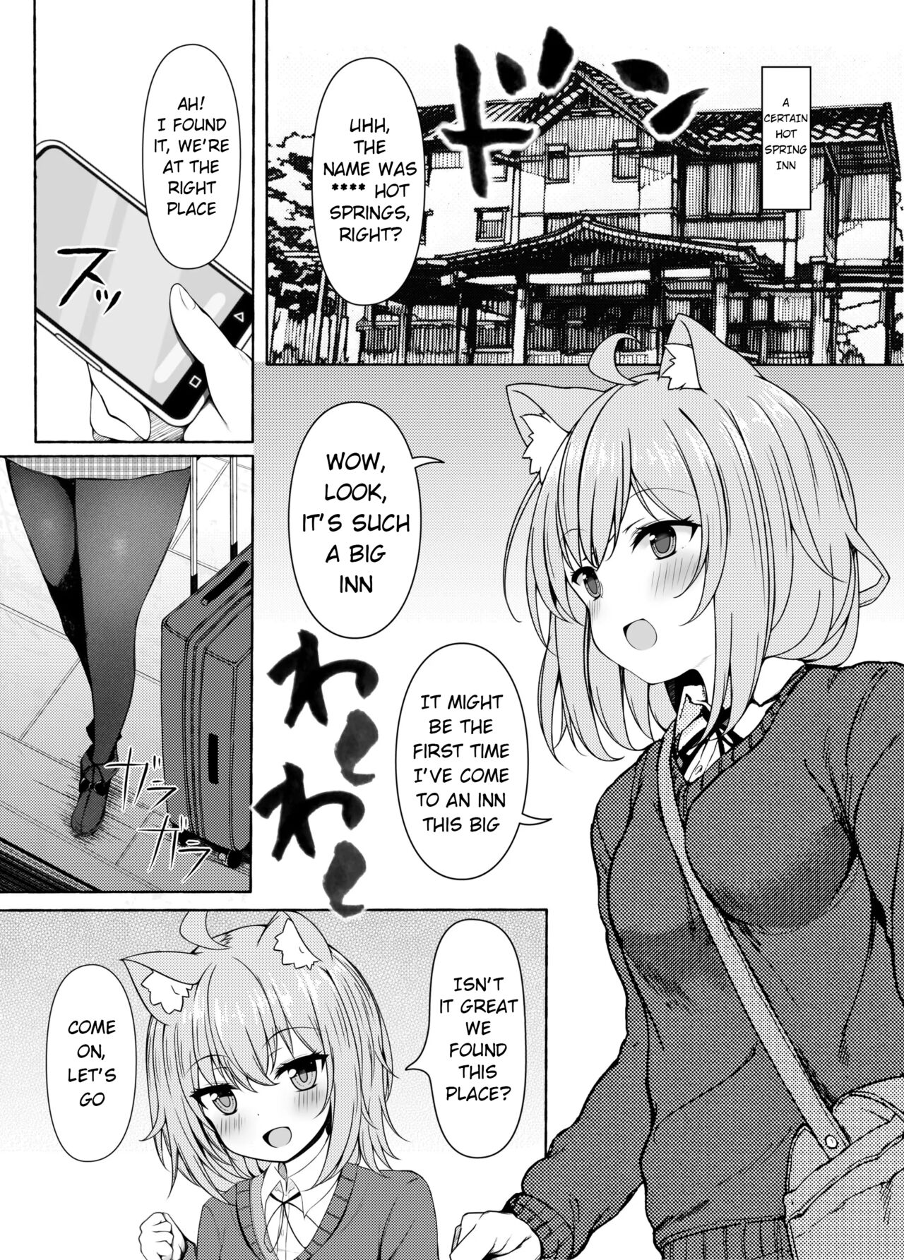 [Rampancy (Bakko)]Koisuru Neko to Yukemuri to Boku | Me, the steamy bath, and a cat that fell in love(Nekomata Okayu) [English] [Tamamo] [Digital] Page 4