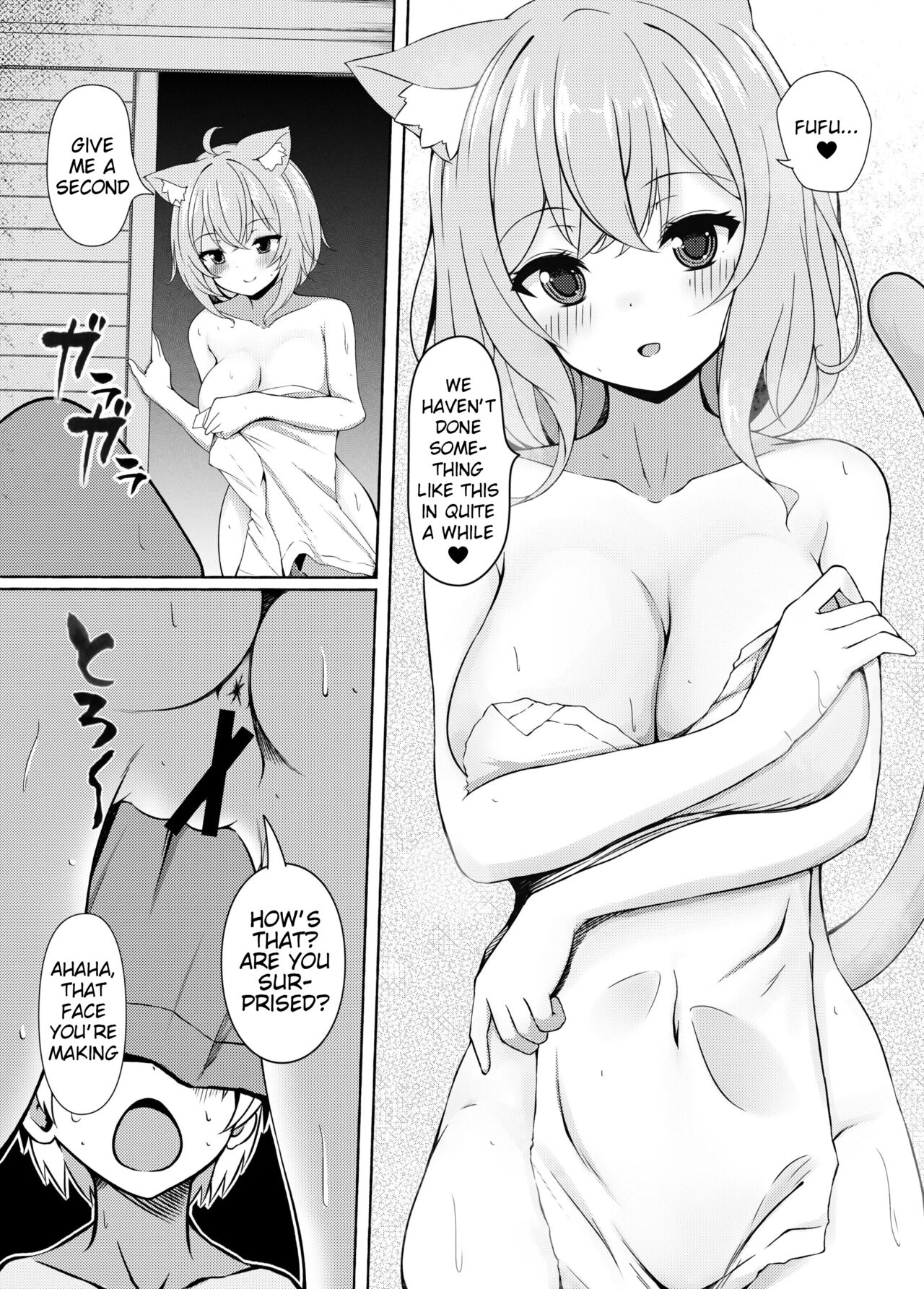 [Rampancy (Bakko)]Koisuru Neko to Yukemuri to Boku | Me, the steamy bath, and a cat that fell in love(Nekomata Okayu) [English] [Tamamo] [Digital] Page 6