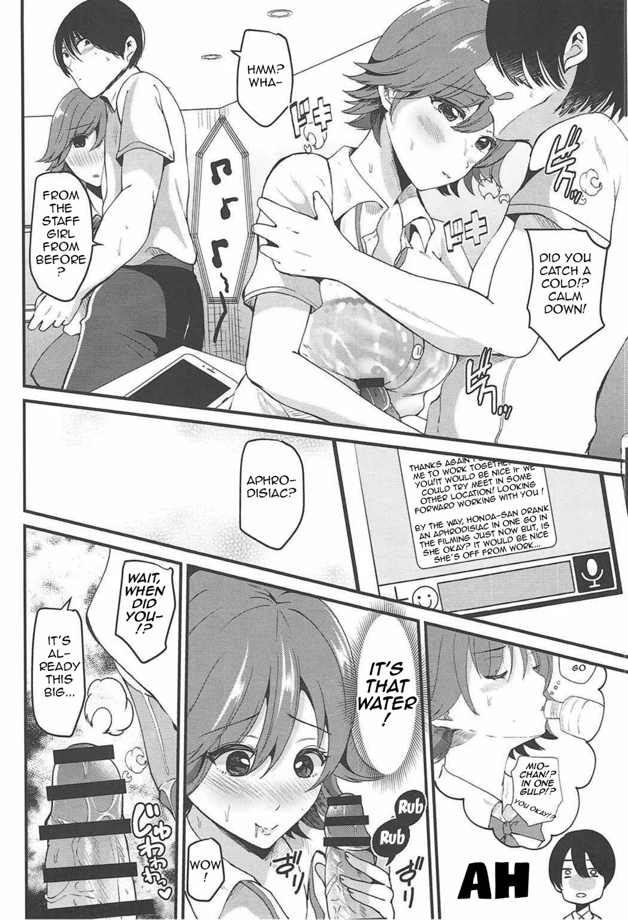 (C90) [Novia (Labui)]Dakara Boku wa Mio ga Suki 2 | That's why I love Mio 2(THE IDOLM@STER CINDERELLA GIRLS) [English] Page 10
