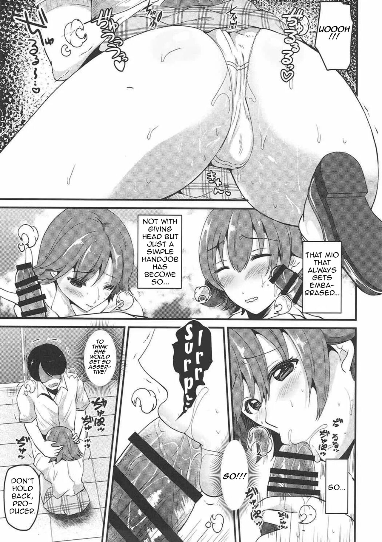 (C90) [Novia (Labui)]Dakara Boku wa Mio ga Suki 2 | That's why I love Mio 2(THE IDOLM@STER CINDERELLA GIRLS) [English] Page 11