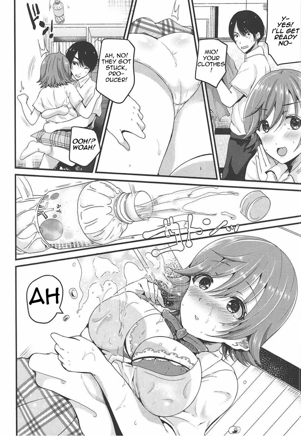 (C90) [Novia (Labui)]Dakara Boku wa Mio ga Suki 2 | That's why I love Mio 2(THE IDOLM@STER CINDERELLA GIRLS) [English] Page 4