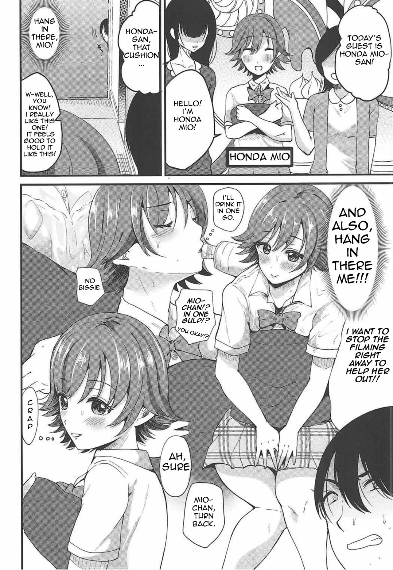 (C90) [Novia (Labui)]Dakara Boku wa Mio ga Suki 2 | That's why I love Mio 2(THE IDOLM@STER CINDERELLA GIRLS) [English] Page 6