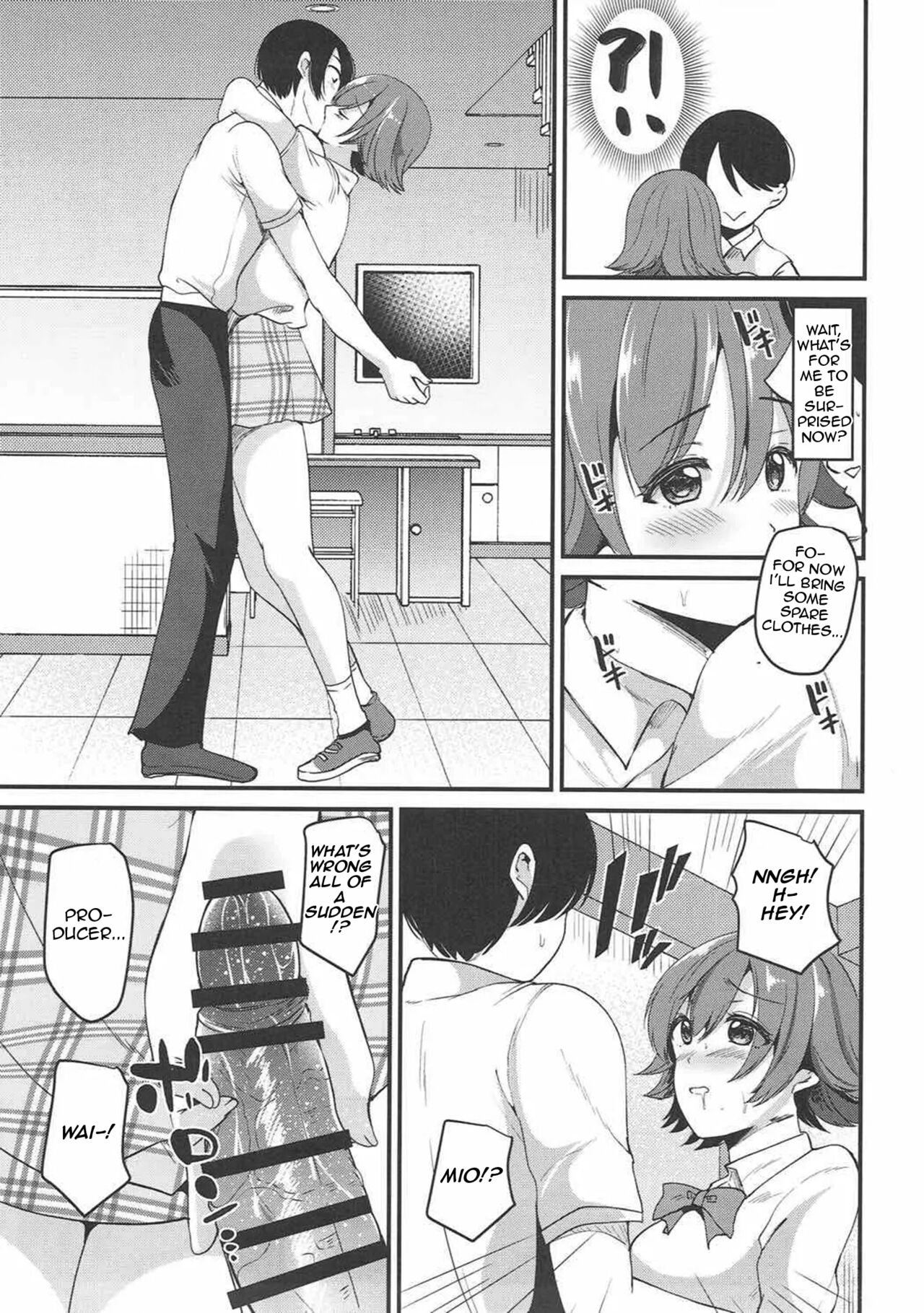 (C90) [Novia (Labui)]Dakara Boku wa Mio ga Suki 2 | That's why I love Mio 2(THE IDOLM@STER CINDERELLA GIRLS) [English] Page 9