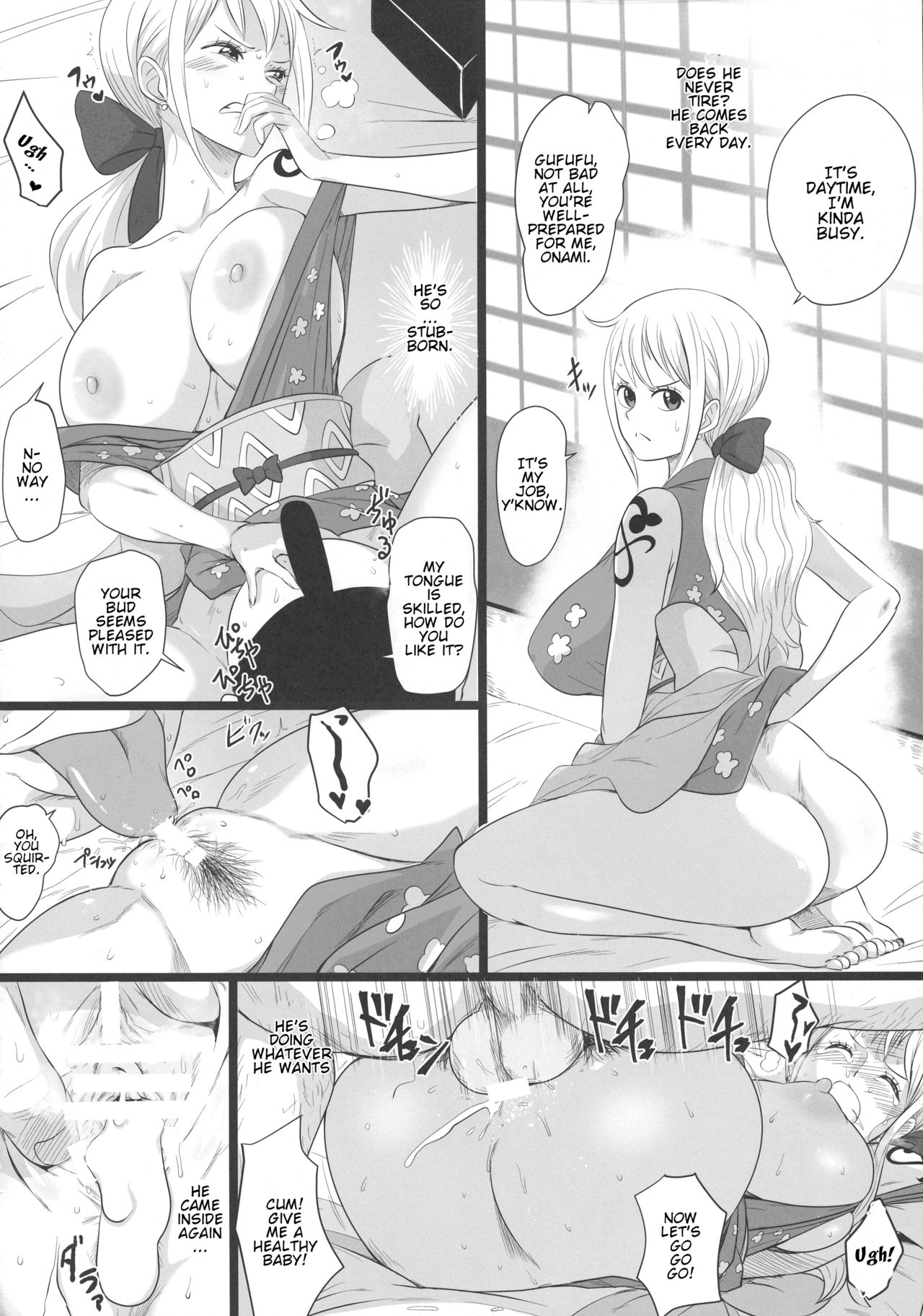 (C97) [Dashigara 100% (Minpei Ichigo)]Oonami ni Norou!(ONE PIECE) [English] [Colorized] Page 20