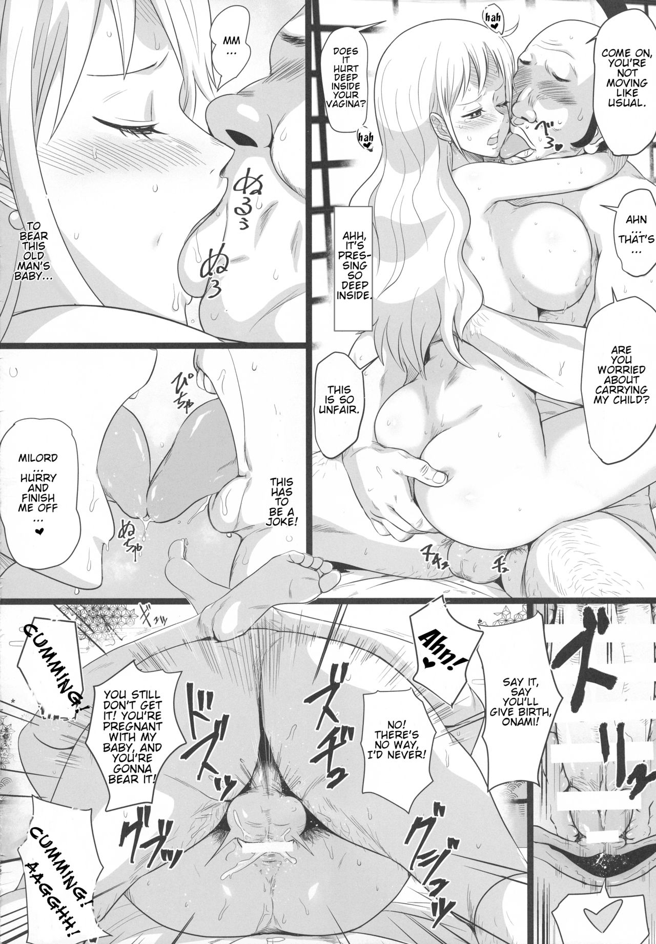 (C97) [Dashigara 100% (Minpei Ichigo)]Oonami ni Norou!(ONE PIECE) [English] [Colorized] Page 22