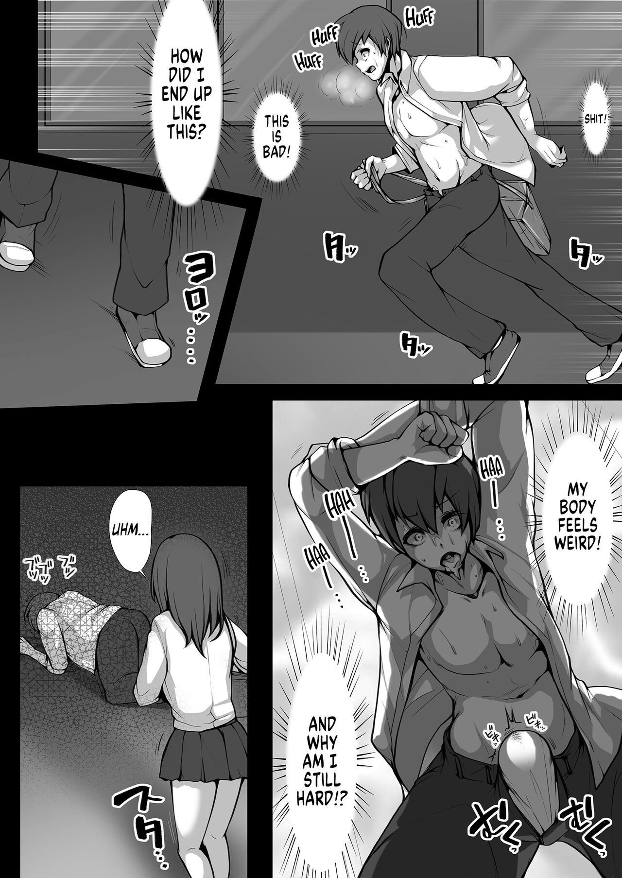 [Marialite]JK Kuricha ni Sareta Otoko | High Schooler Who Got Turned Into a Creature[English] [SachiKing] Page 17