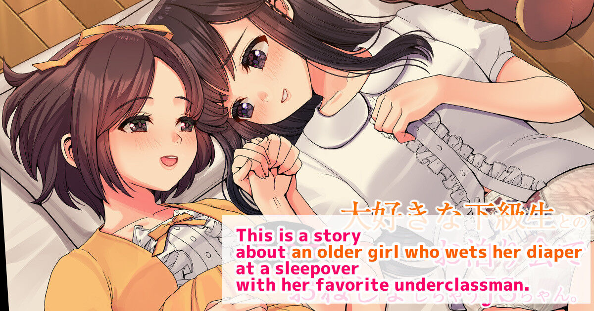 Nanakichi Fanbox(5624659) (English) Page 1