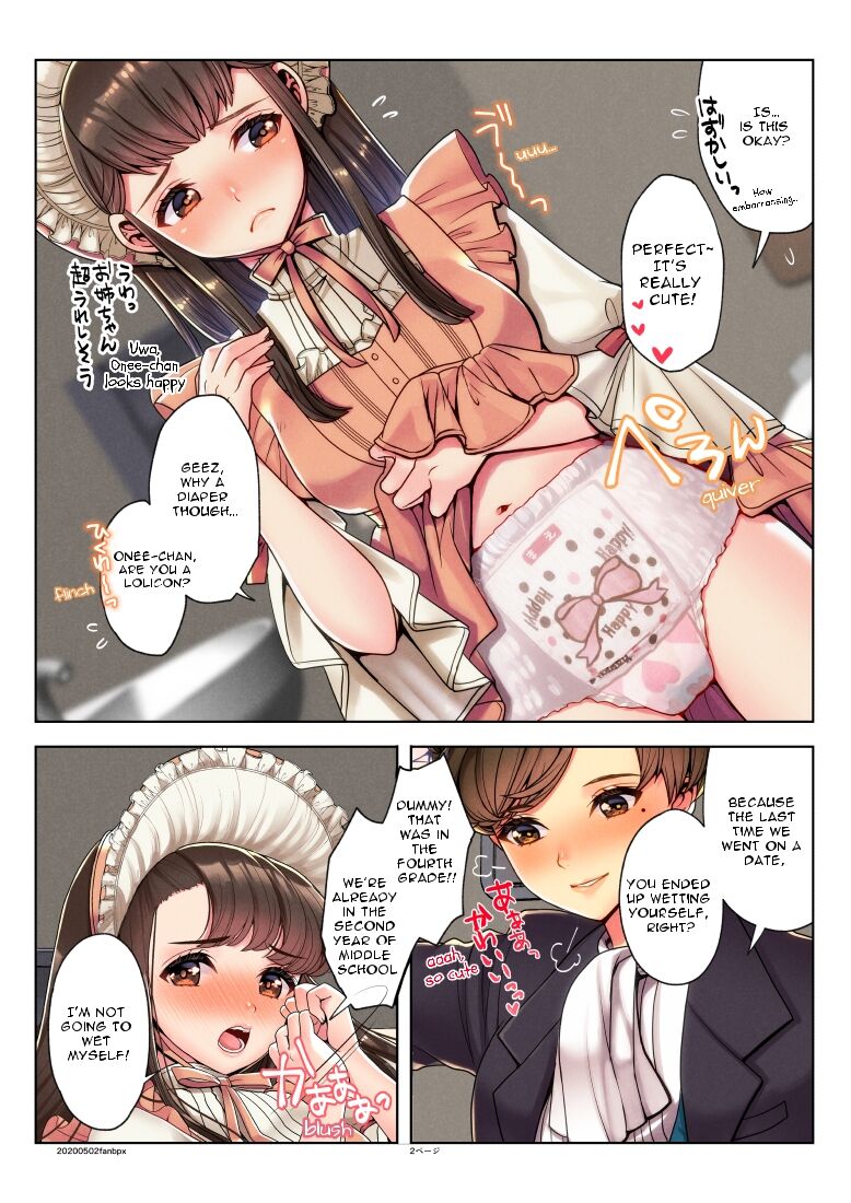 Nanakichi Fanbox(5624659) (English) Page 18