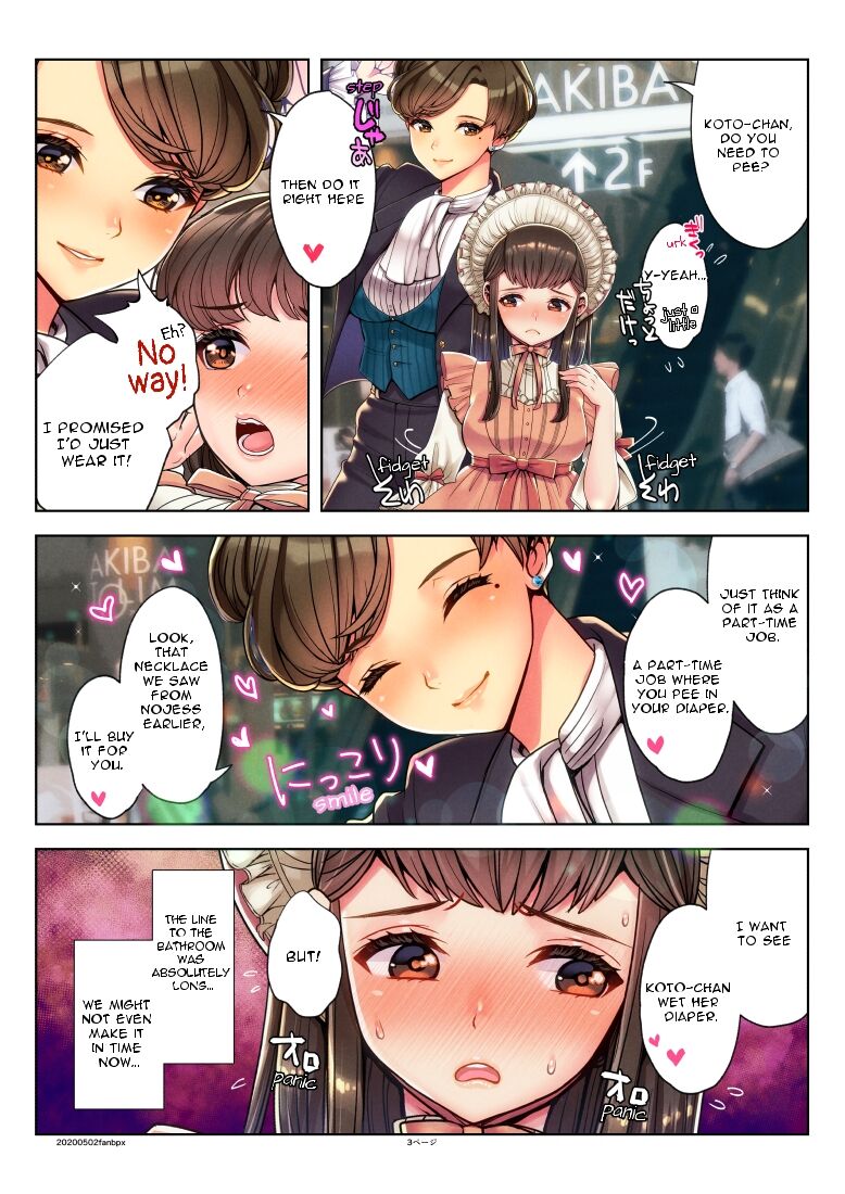 Nanakichi Fanbox(5624659) (English) Page 19