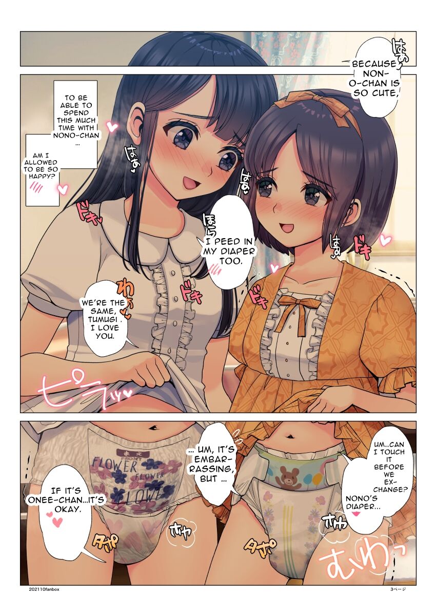 Nanakichi Fanbox(5624659) (English) Page 4