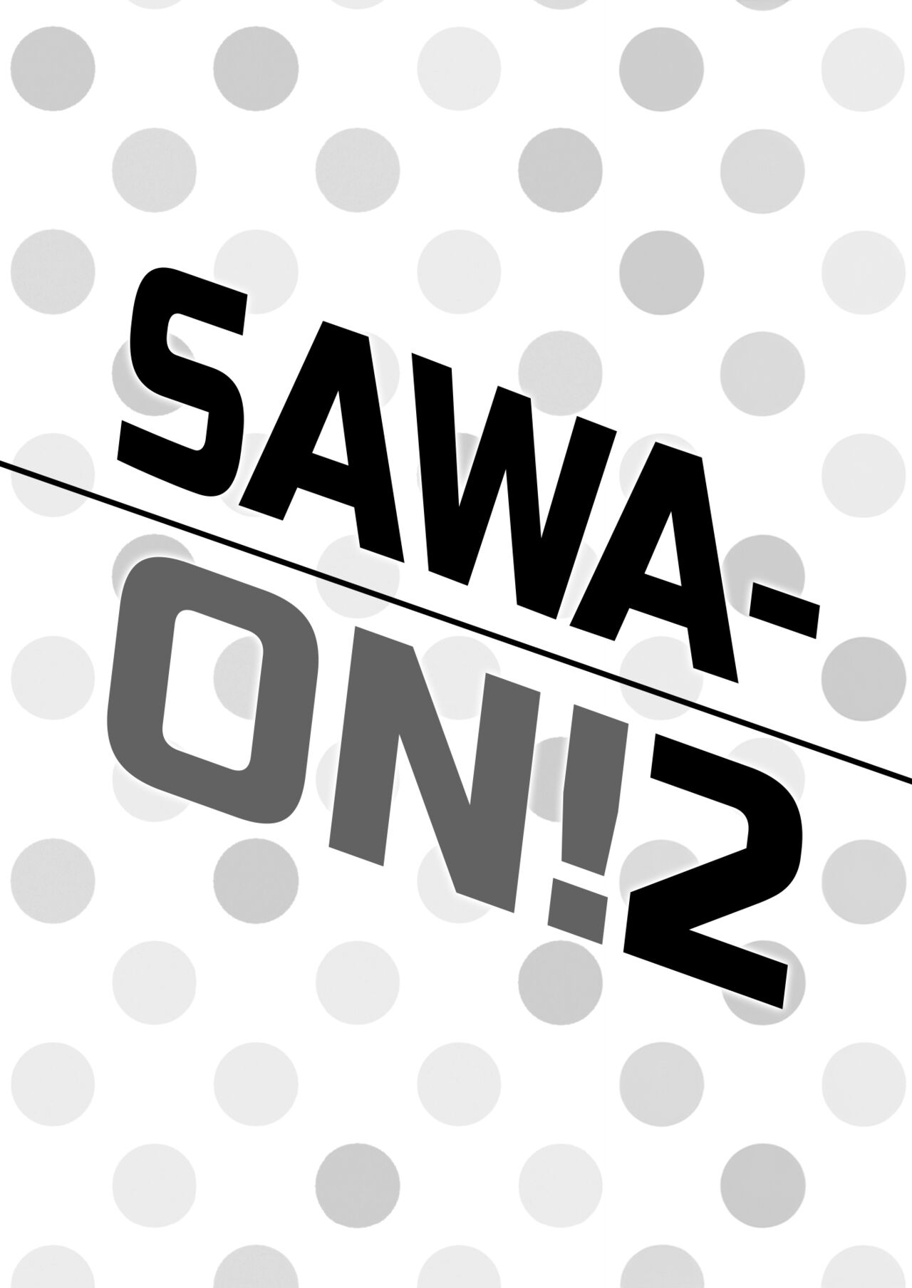 [Fukahire (Same)]SAWA-ON! 2(K-ON!) [English] [head empty] [Digital] Page 20