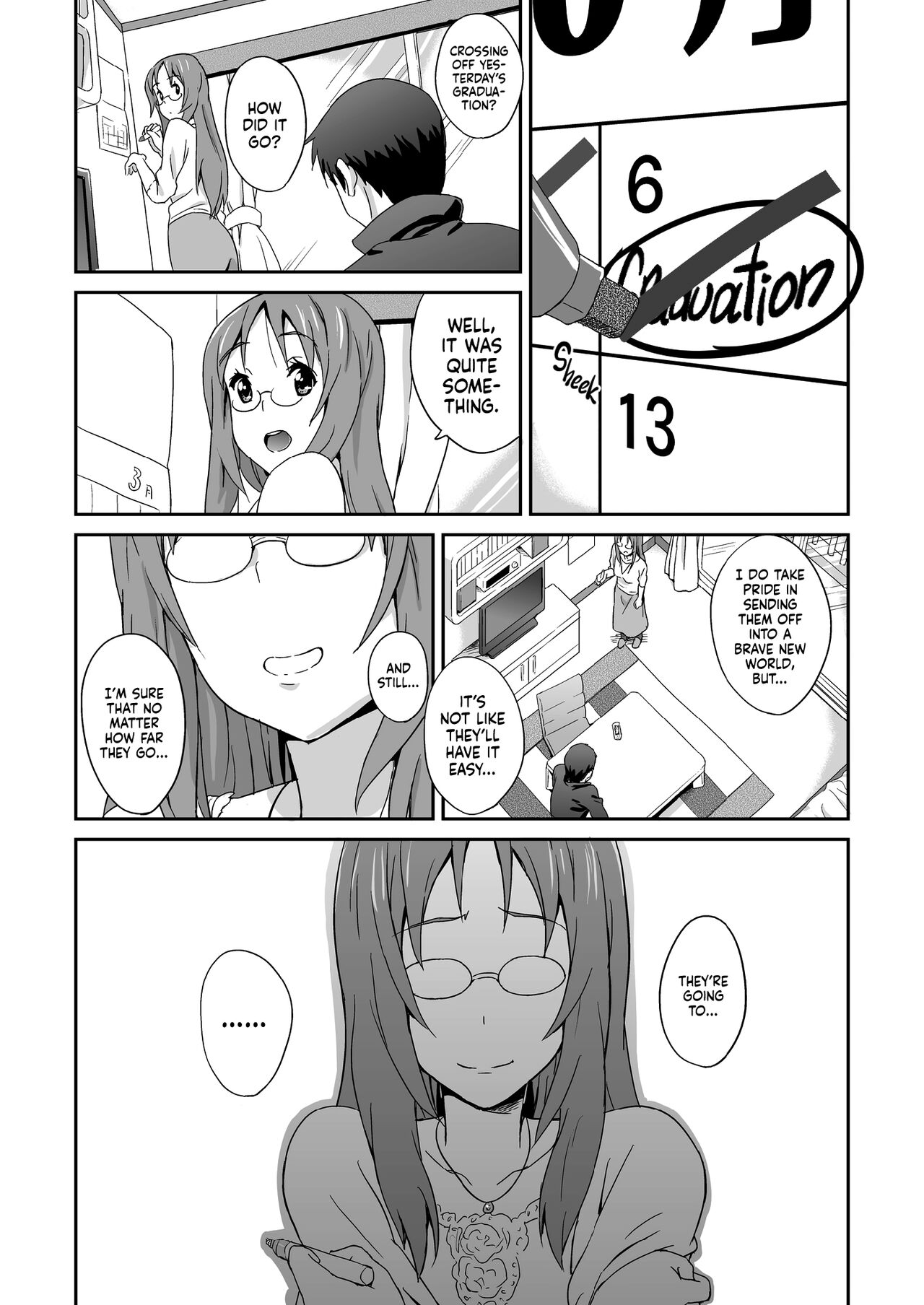 [Fukahire (Same)]SAWA-ON! 2(K-ON!) [English] [head empty] [Digital] Page 3