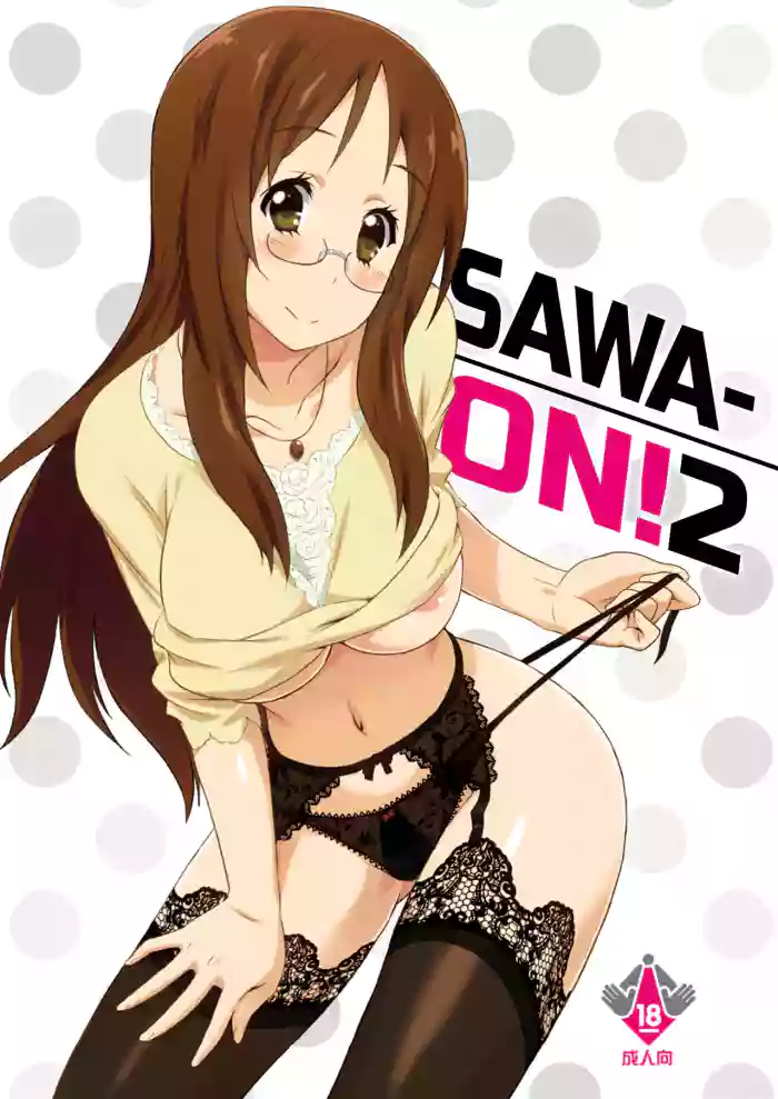 [Fukahire (Same)]SAWA-ON! 2(K-ON!) [English] [head empty] [Digital]