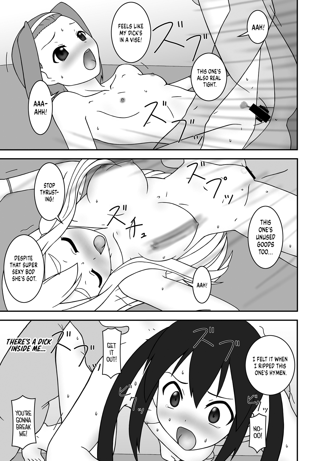 [Parameter (S Parameter)]OPEN AIR(K-ON!) [English] [head empty] [Digital] Page 10