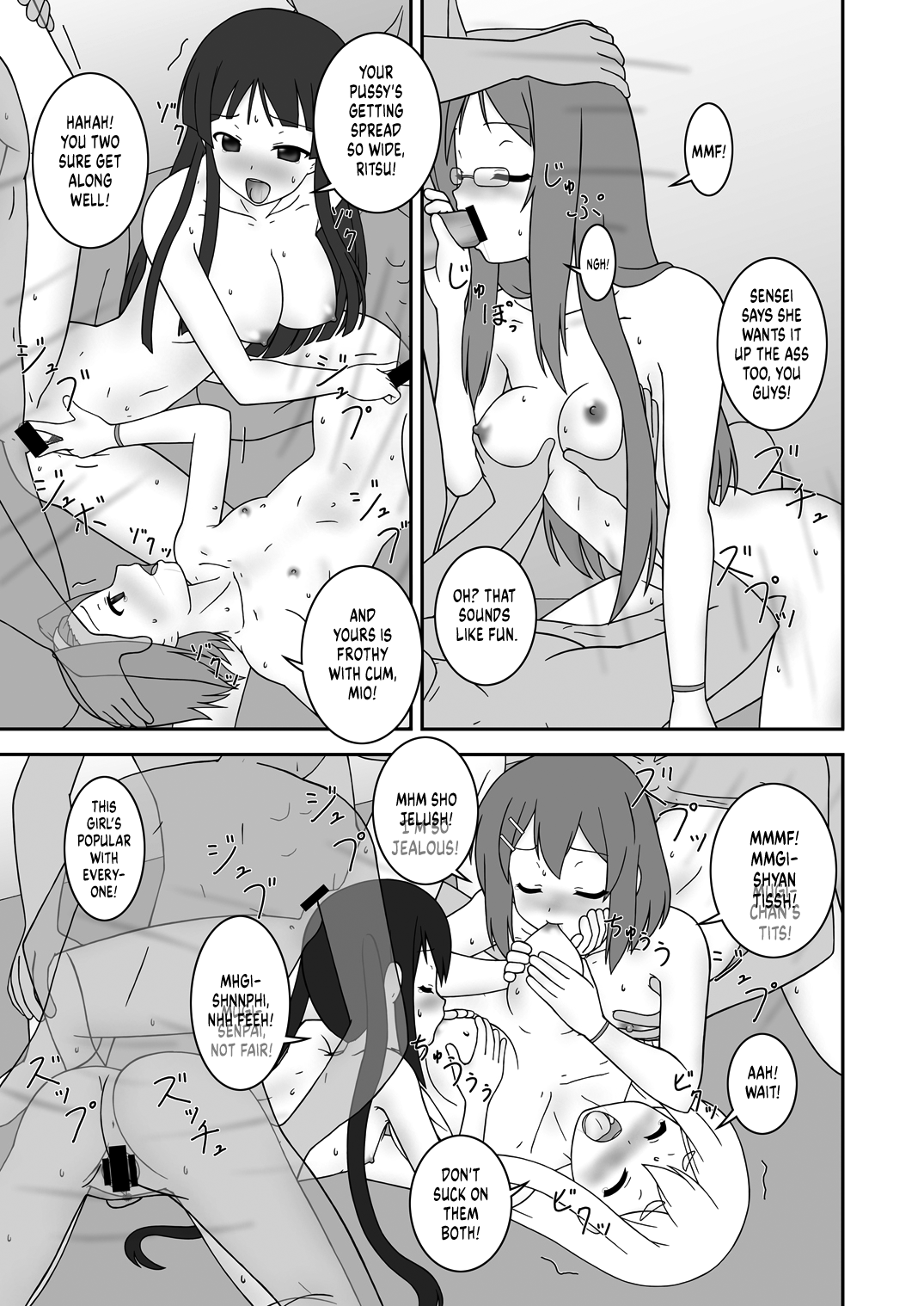 [Parameter (S Parameter)]OPEN AIR(K-ON!) [English] [head empty] [Digital] Page 20