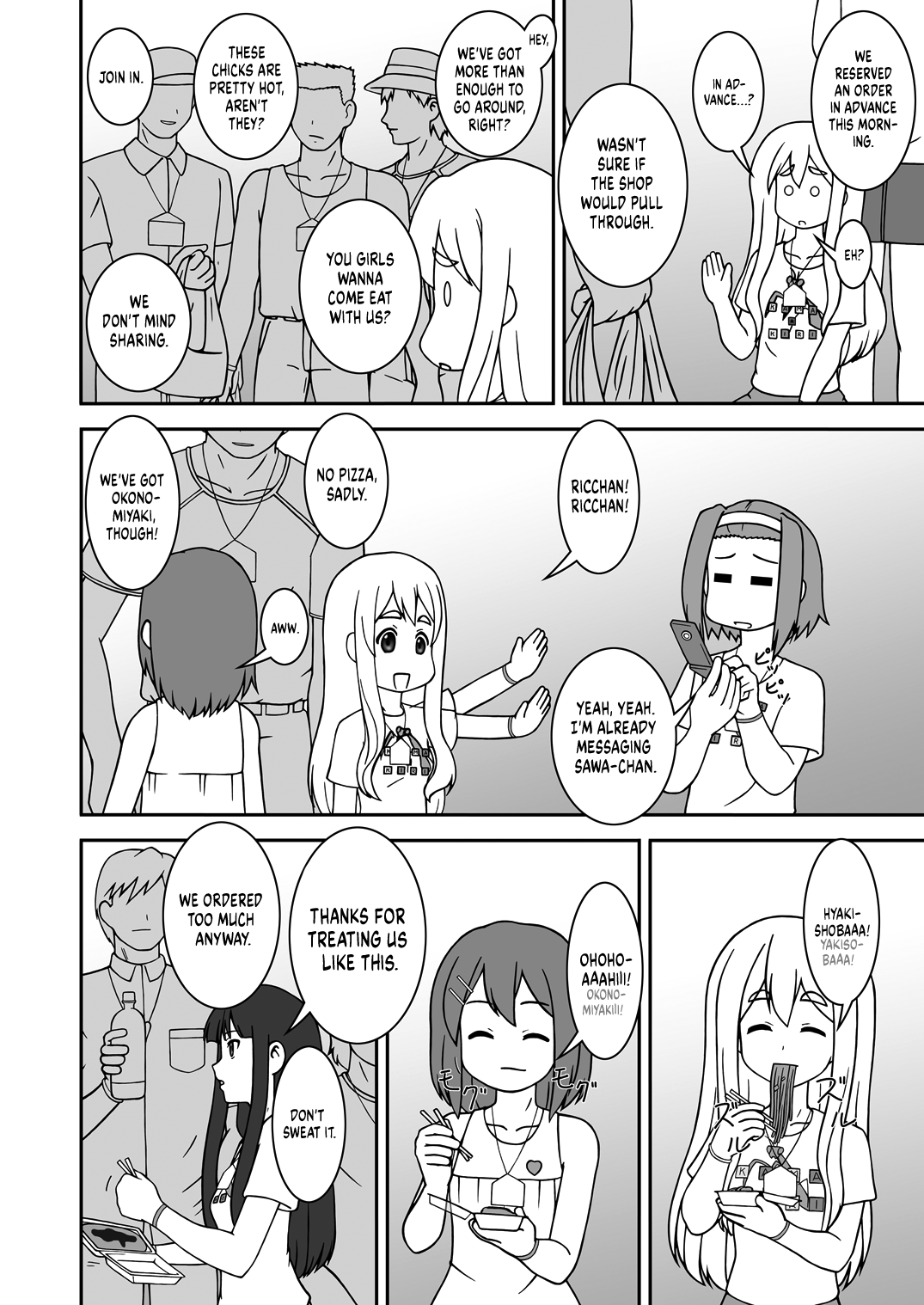 [Parameter (S Parameter)]OPEN AIR(K-ON!) [English] [head empty] [Digital] Page 3