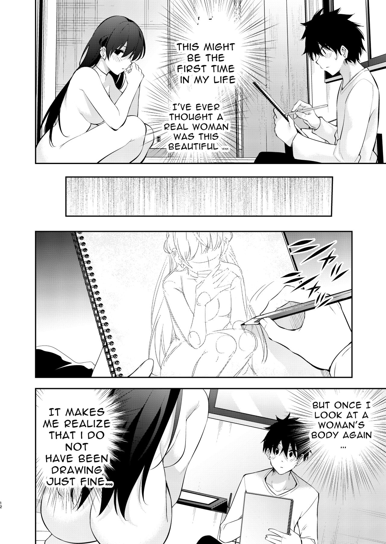 [Zenkaku 14-ji (Kitada Ryouma)]Mishiranu Joshikousei ni Kankin sareta Toki no hanashi ~Rafu Dessin Route Hen~ | The story of a manga artist who was taken in by a strange high school girl ～Nude Drawing Route Edition[English] [Digital] Page 11