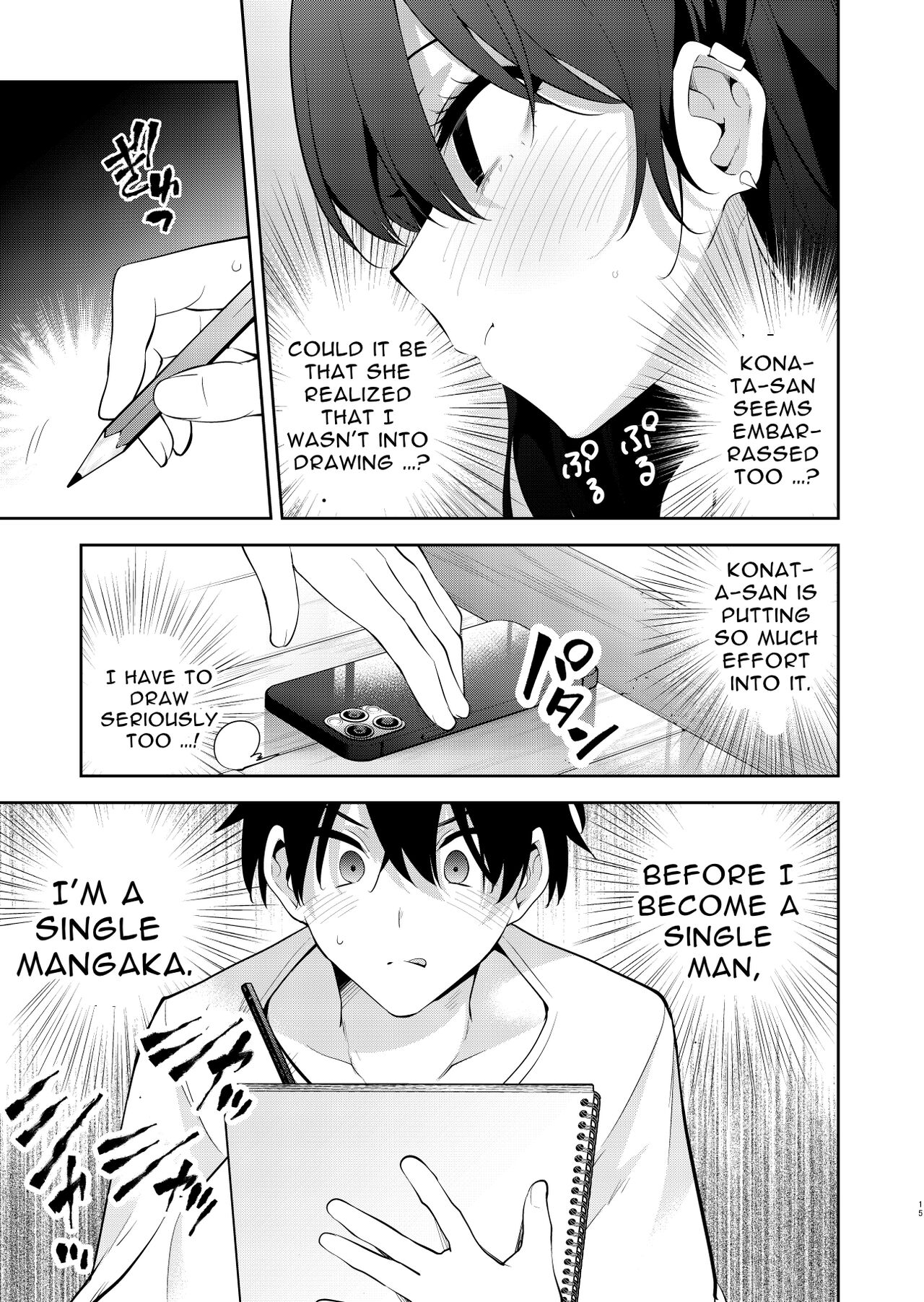 [Zenkaku 14-ji (Kitada Ryouma)]Mishiranu Joshikousei ni Kankin sareta Toki no hanashi ~Rafu Dessin Route Hen~ | The story of a manga artist who was taken in by a strange high school girl ～Nude Drawing Route Edition[English] [Digital] Page 14