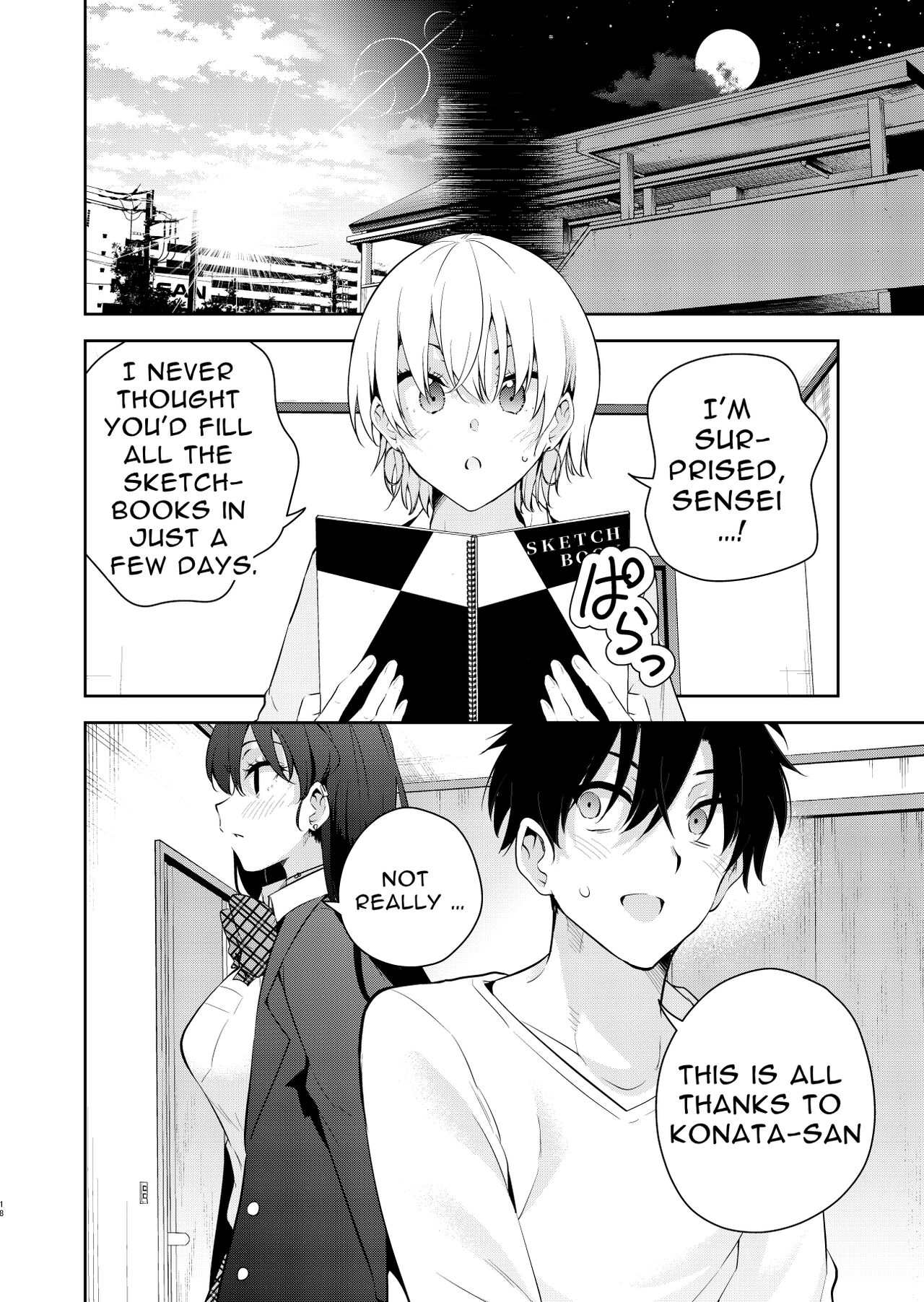 [Zenkaku 14-ji (Kitada Ryouma)]Mishiranu Joshikousei ni Kankin sareta Toki no hanashi ~Rafu Dessin Route Hen~ | The story of a manga artist who was taken in by a strange high school girl ～Nude Drawing Route Edition[English] [Digital] Page 16