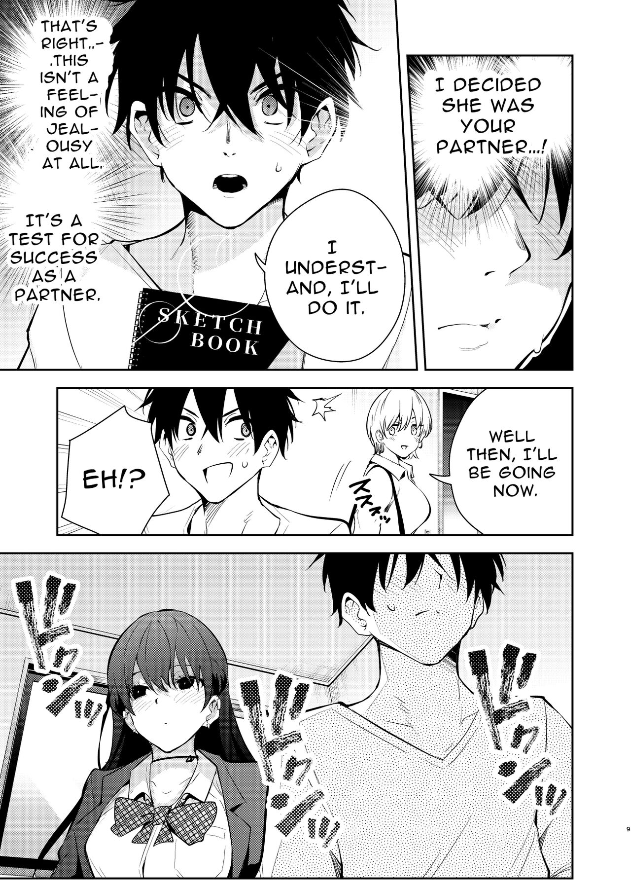 [Zenkaku 14-ji (Kitada Ryouma)]Mishiranu Joshikousei ni Kankin sareta Toki no hanashi ~Rafu Dessin Route Hen~ | The story of a manga artist who was taken in by a strange high school girl ～Nude Drawing Route Edition[English] [Digital] Page 8