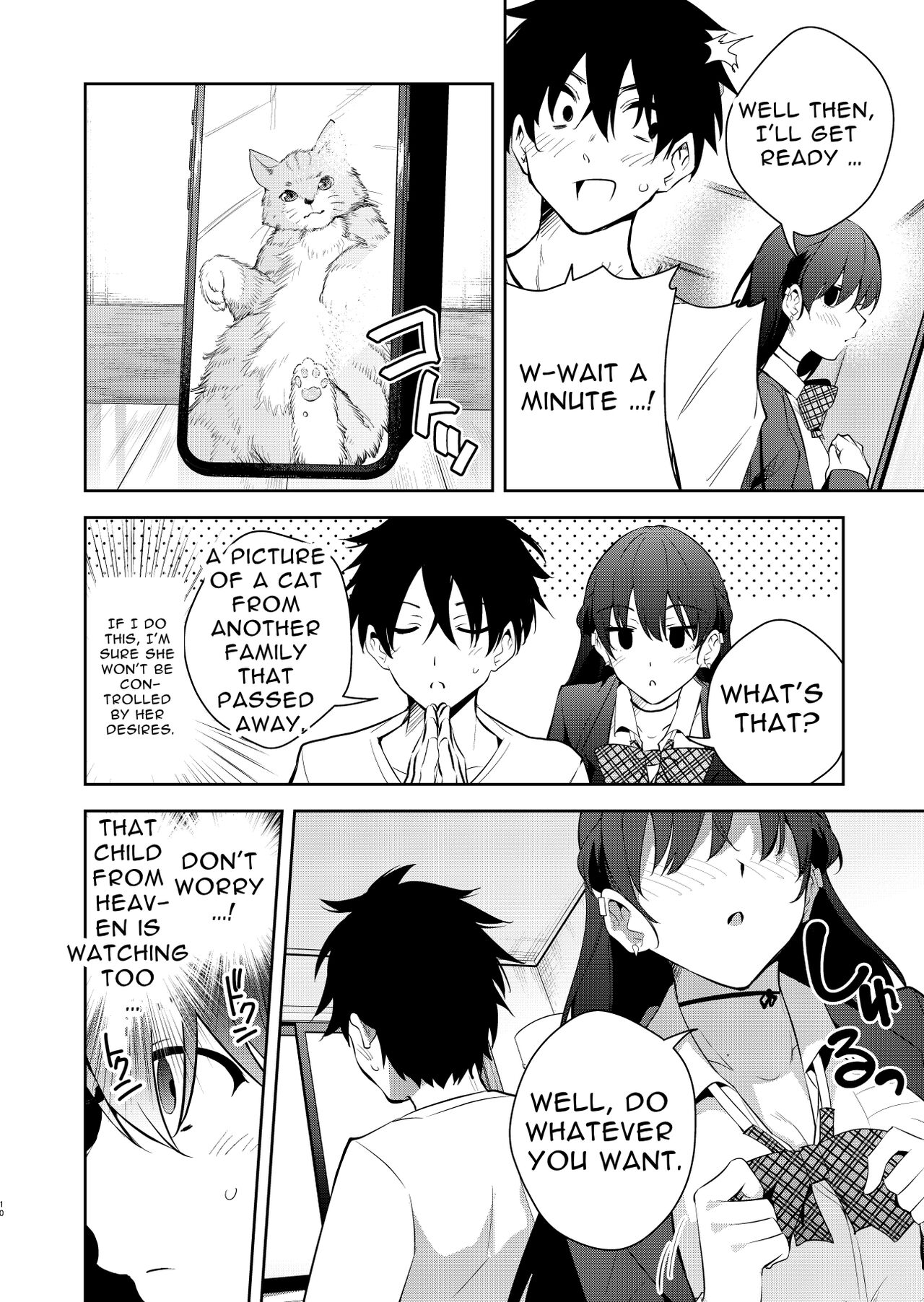 [Zenkaku 14-ji (Kitada Ryouma)]Mishiranu Joshikousei ni Kankin sareta Toki no hanashi ~Rafu Dessin Route Hen~ | The story of a manga artist who was taken in by a strange high school girl ～Nude Drawing Route Edition[English] [Digital] Page 9