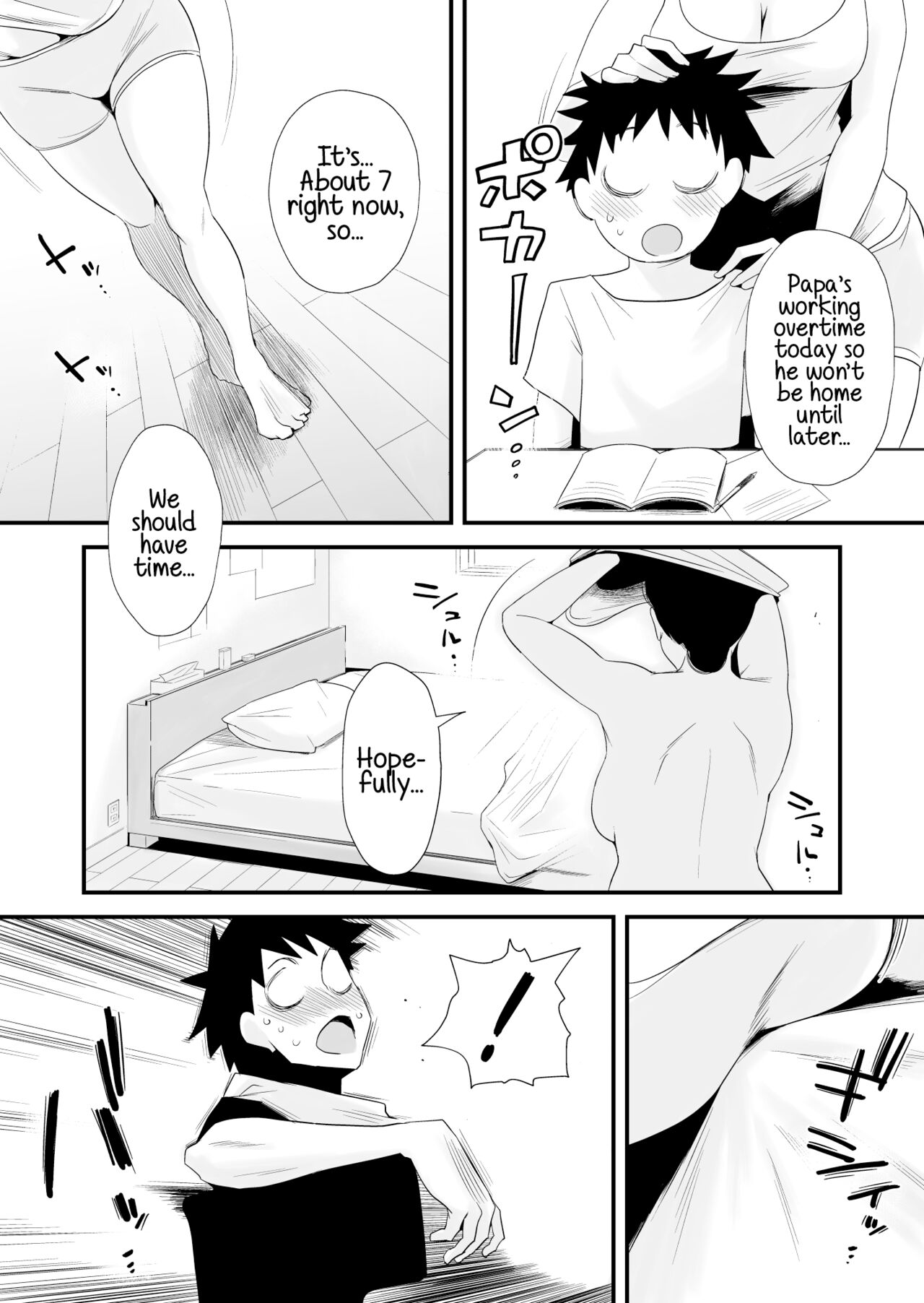[Haitoku Sensei]Dono Mama ga Suki ~Takahashi-ke no Baai~[English] [SDTLs & Mr_Person] Page 15
