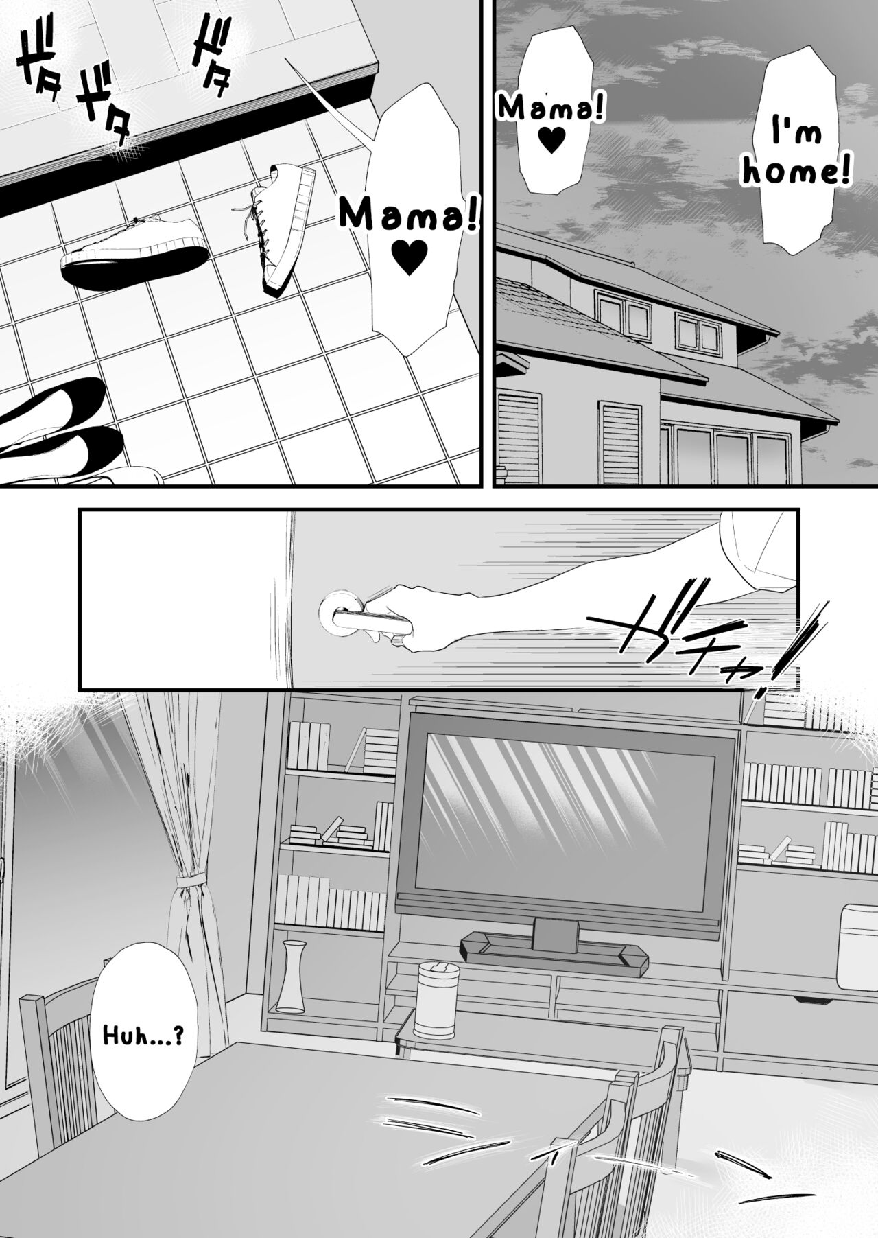 [Haitoku Sensei]Dono Mama ga Suki ~Takahashi-ke no Baai~[English] [SDTLs & Mr_Person] Page 32
