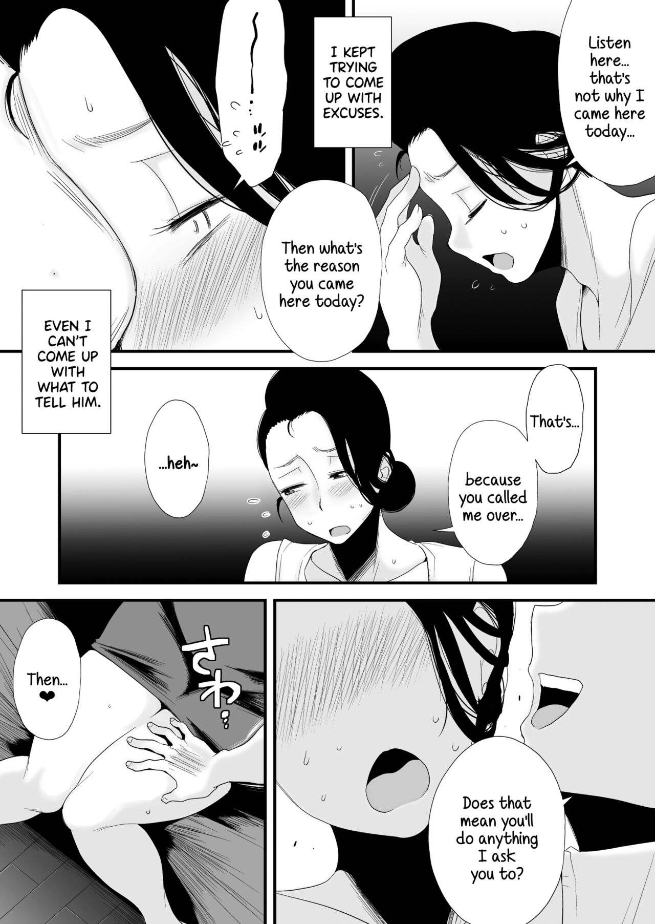 [Haitoku Sensei]Dono Mama ga Suki ~Takahashi-ke no Baai~[English] [SDTLs & Mr_Person] Page 37