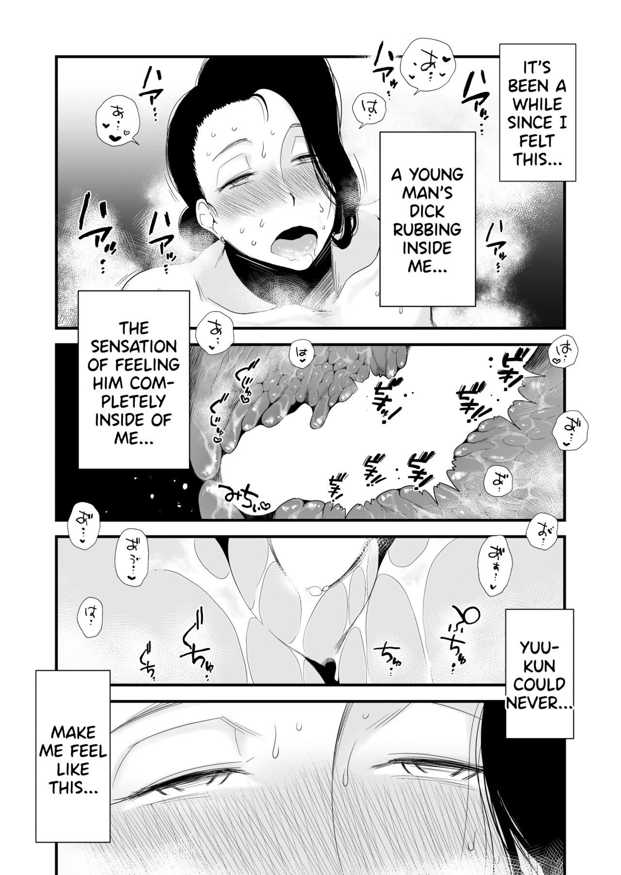[Haitoku Sensei]Dono Mama ga Suki ~Takahashi-ke no Baai~[English] [SDTLs & Mr_Person] Page 48
