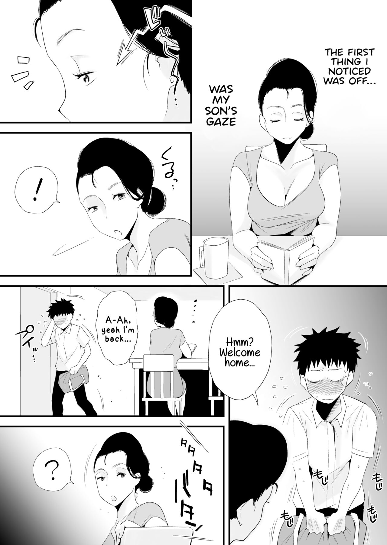 [Haitoku Sensei]Dono Mama ga Suki ~Takahashi-ke no Baai~[English] [SDTLs & Mr_Person] Page 5