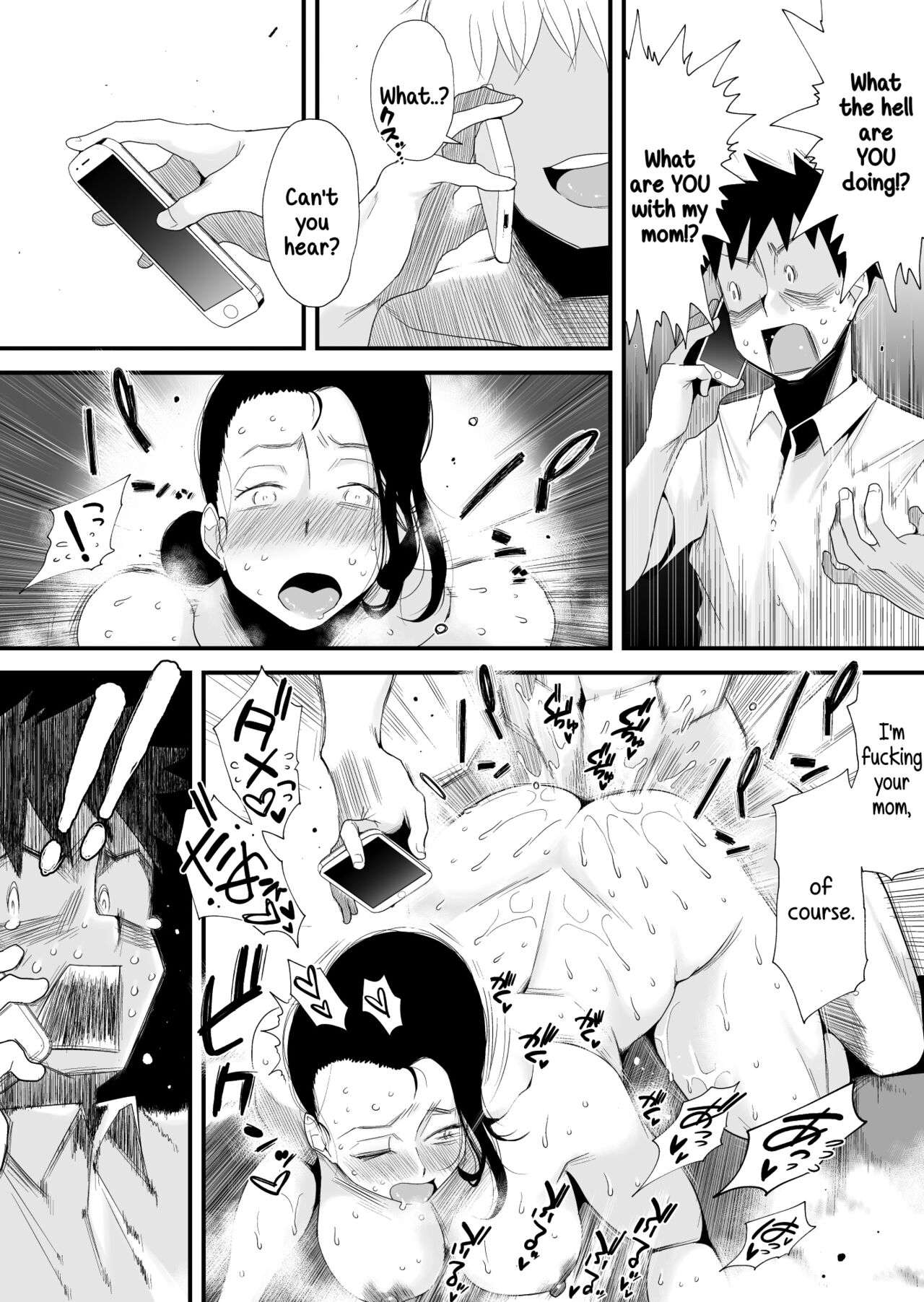 [Haitoku Sensei]Dono Mama ga Suki ~Takahashi-ke no Baai~[English] [SDTLs & Mr_Person] Page 56