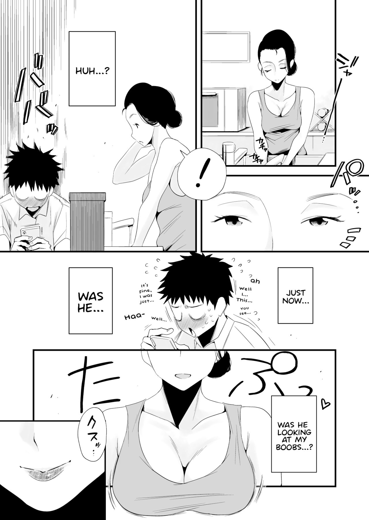 [Haitoku Sensei]Dono Mama ga Suki ~Takahashi-ke no Baai~[English] [SDTLs & Mr_Person] Page 6