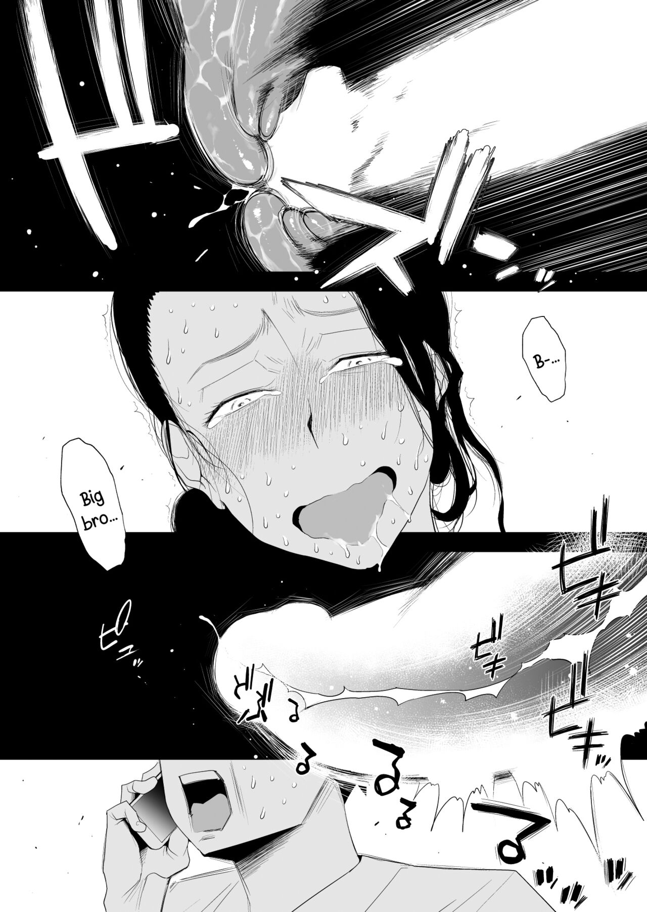 [Haitoku Sensei]Dono Mama ga Suki ~Takahashi-ke no Baai~[English] [SDTLs & Mr_Person] Page 64