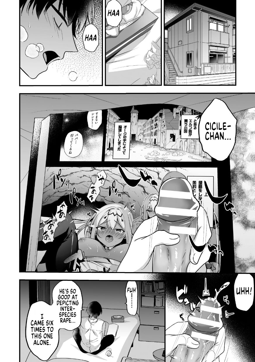 [Yoshi Yoshiyuki]I Got Reborn Into An Isekai But I Had No Idea I'd Be The One Getting Raped By An Orc!(2D Comic Magazine TS Ishukan Haramase Nyotaika shita Ore-tachi ga Ishu no Ko o Yadosu made Vol. 3) [English] [SachiKing] Page 2