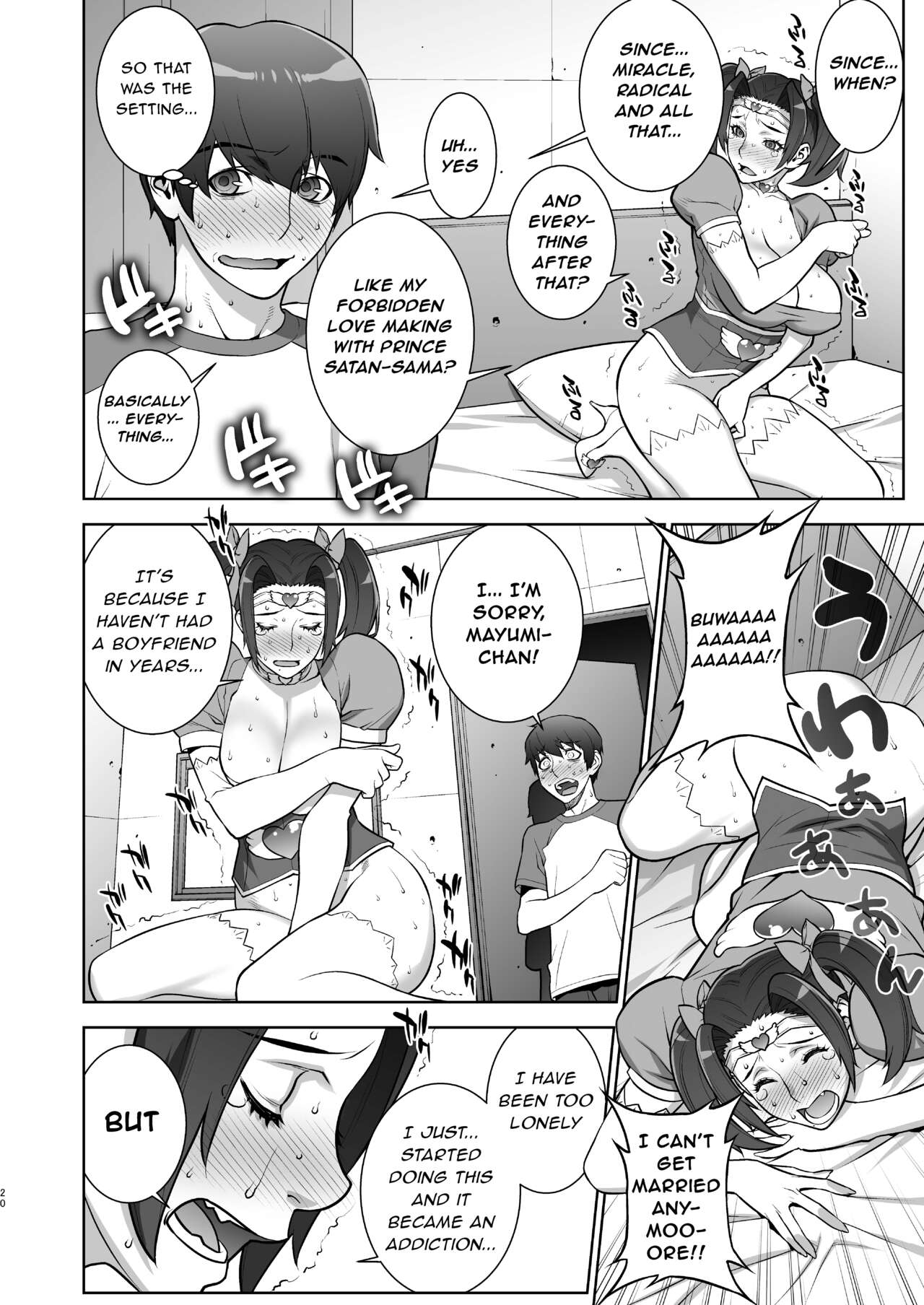 [Motchie Kingdom (Motchie)]Oba no Uwa Kitsu Cosplay Onanie o Mokugeki Shita Ken | That Time I Saw My Aunt Masturbating in a Cosplay She’s Too Old For[English] [Harasho Project] [Digital] Page 19