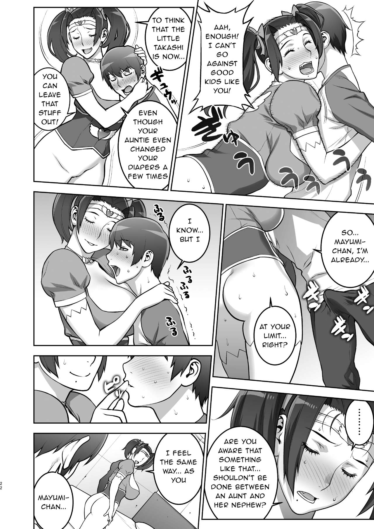 [Motchie Kingdom (Motchie)]Oba no Uwa Kitsu Cosplay Onanie o Mokugeki Shita Ken | That Time I Saw My Aunt Masturbating in a Cosplay She’s Too Old For[English] [Harasho Project] [Digital] Page 21