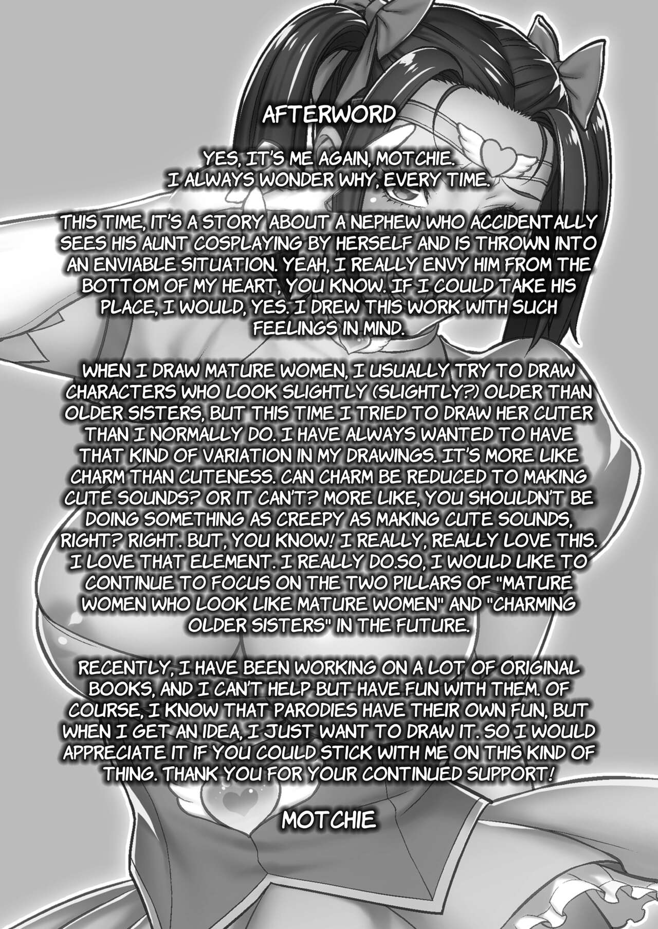 [Motchie Kingdom (Motchie)]Oba no Uwa Kitsu Cosplay Onanie o Mokugeki Shita Ken | That Time I Saw My Aunt Masturbating in a Cosplay She’s Too Old For[English] [Harasho Project] [Digital] Page 33