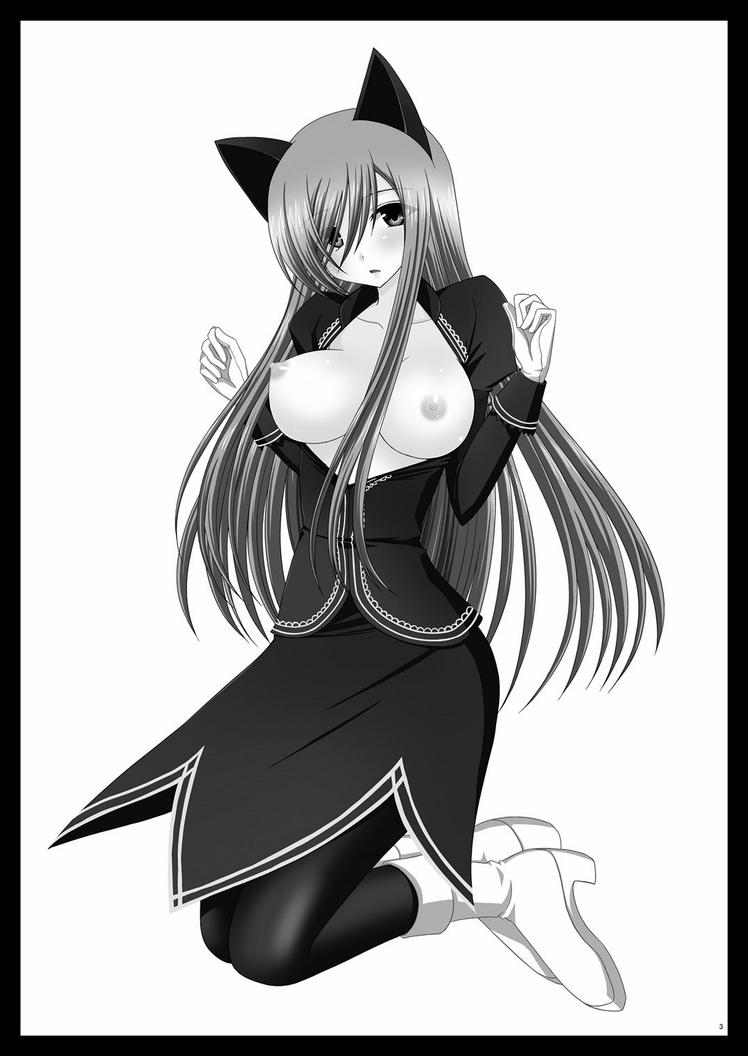(C-78) [valssu (Charu)]Melon ga Chou Shindou! R4 | Melon in Full Swing R4(Tales of the Abyss) [EHCOVE] Page 2